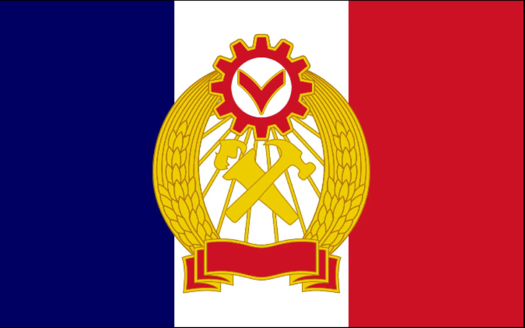 法国为什么叫第五共和国 法兰西共和国全称解析