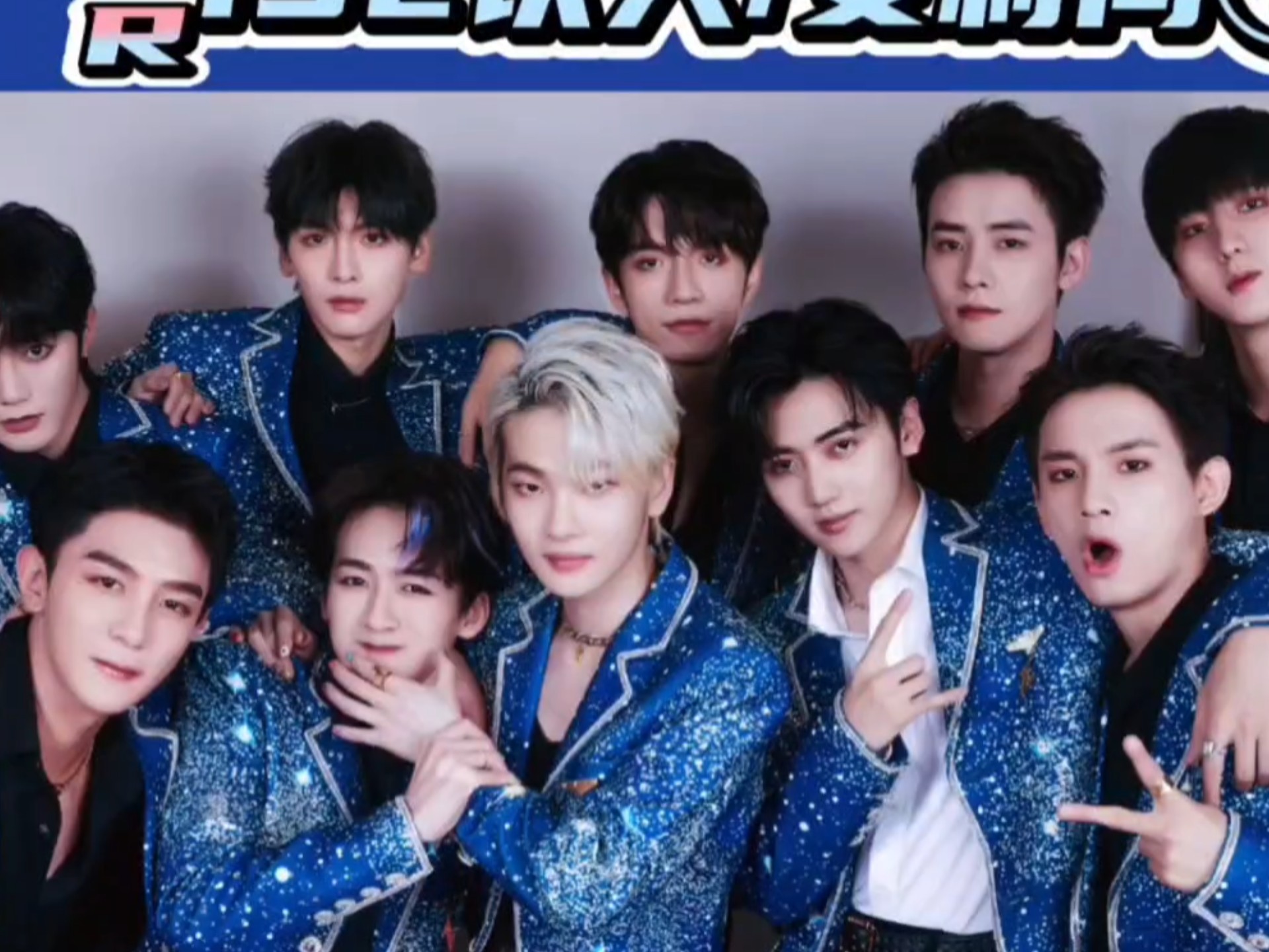 攻陷德云社“创造营”?...