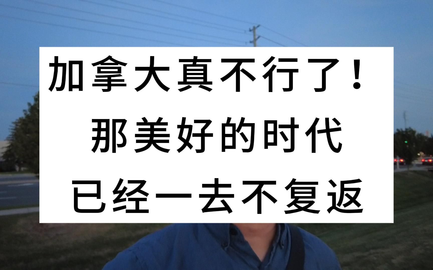 欧美独立自由的知识人时代为什么一去不复返了?...