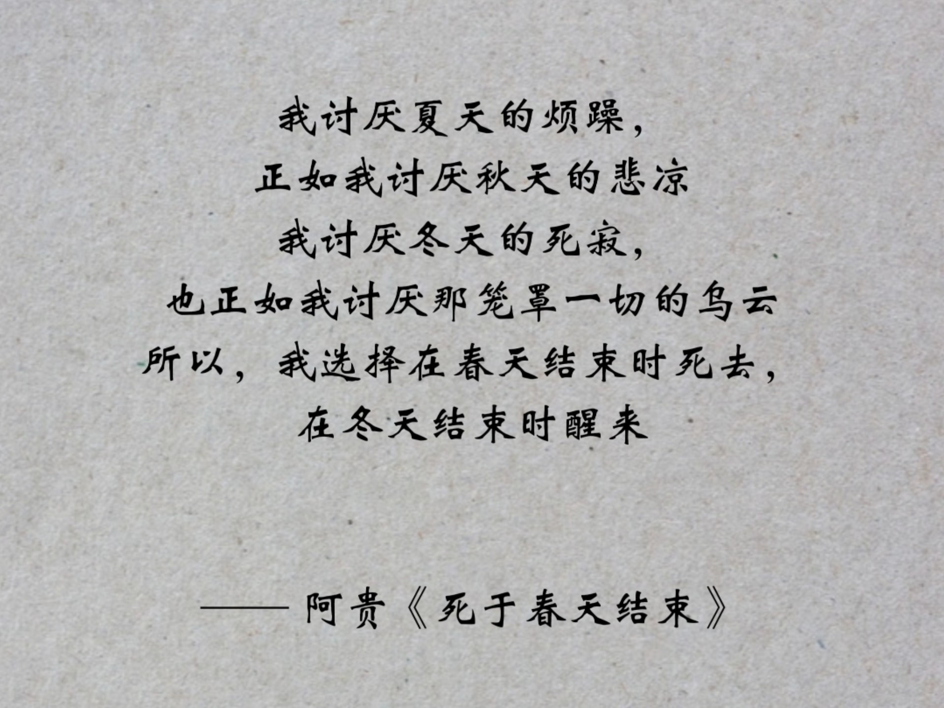 为什么英国不仅有诗歌和戏剧传统,更有散文的伟大传统...