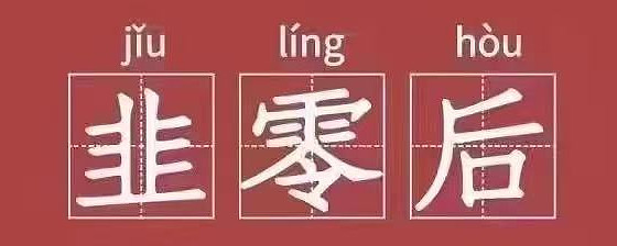 汉中住宿价格贵吗 500元住一晚算贵不算贵
