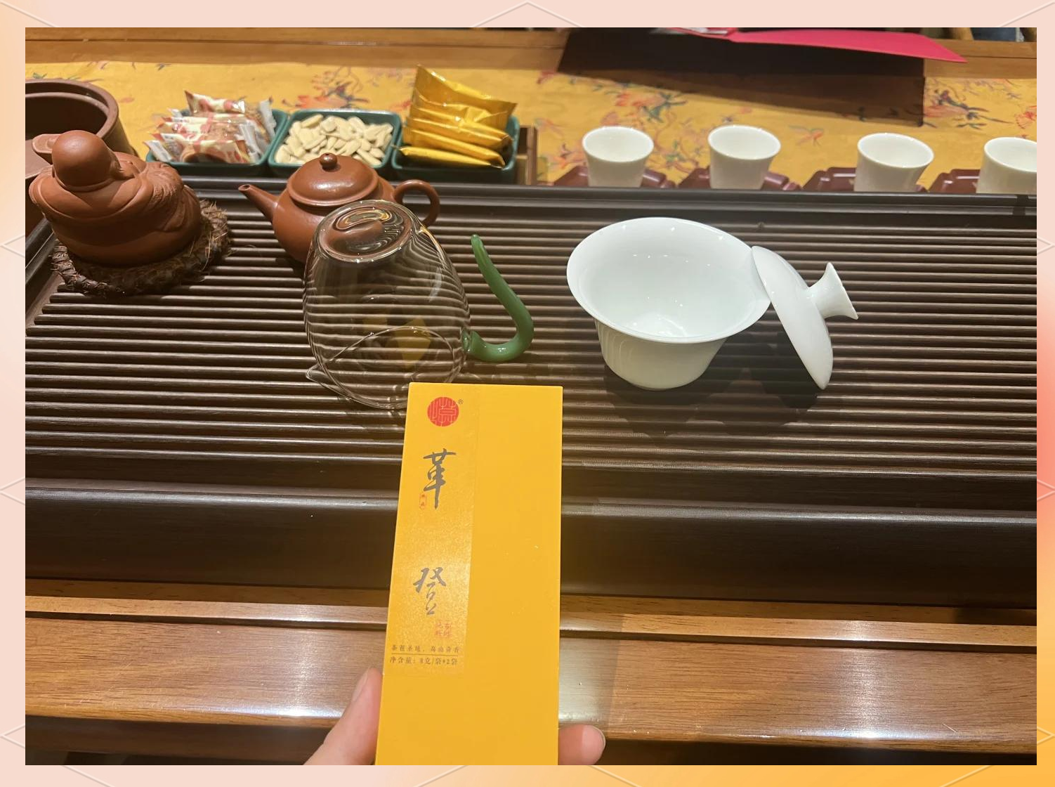 如何解决茶友找不到优质茶馆？同城品茶网3步省60%筛选时间