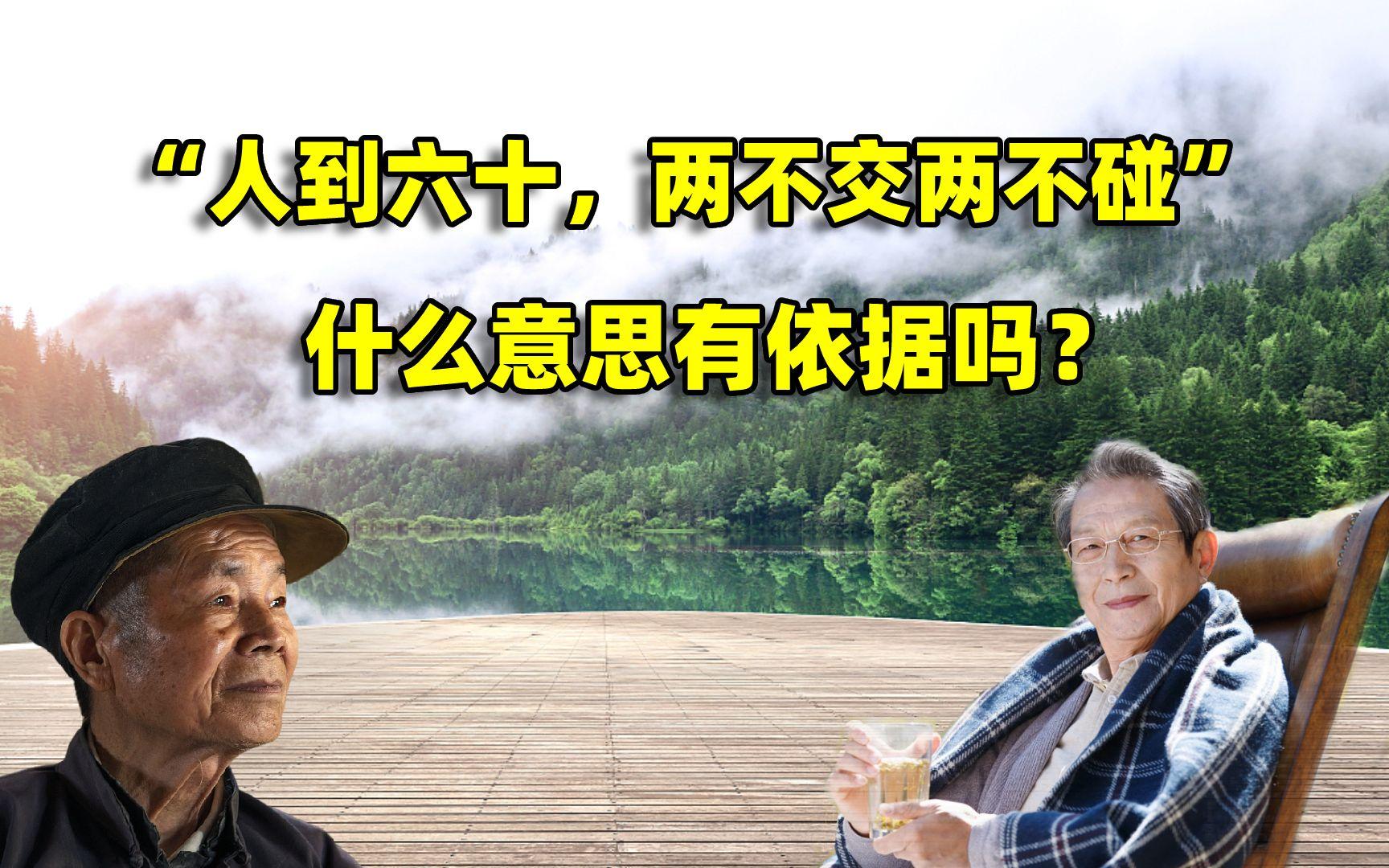 什么是垃圾食品,不碰就好...