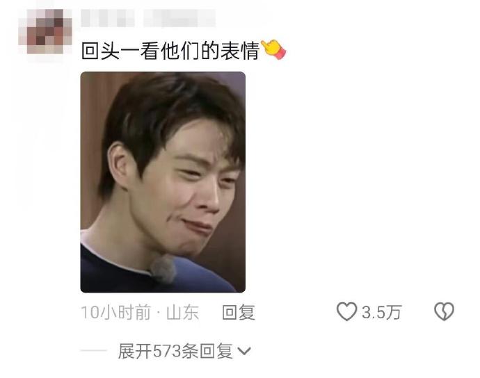 觉得别人晒什么, 可能是你缺什么?...