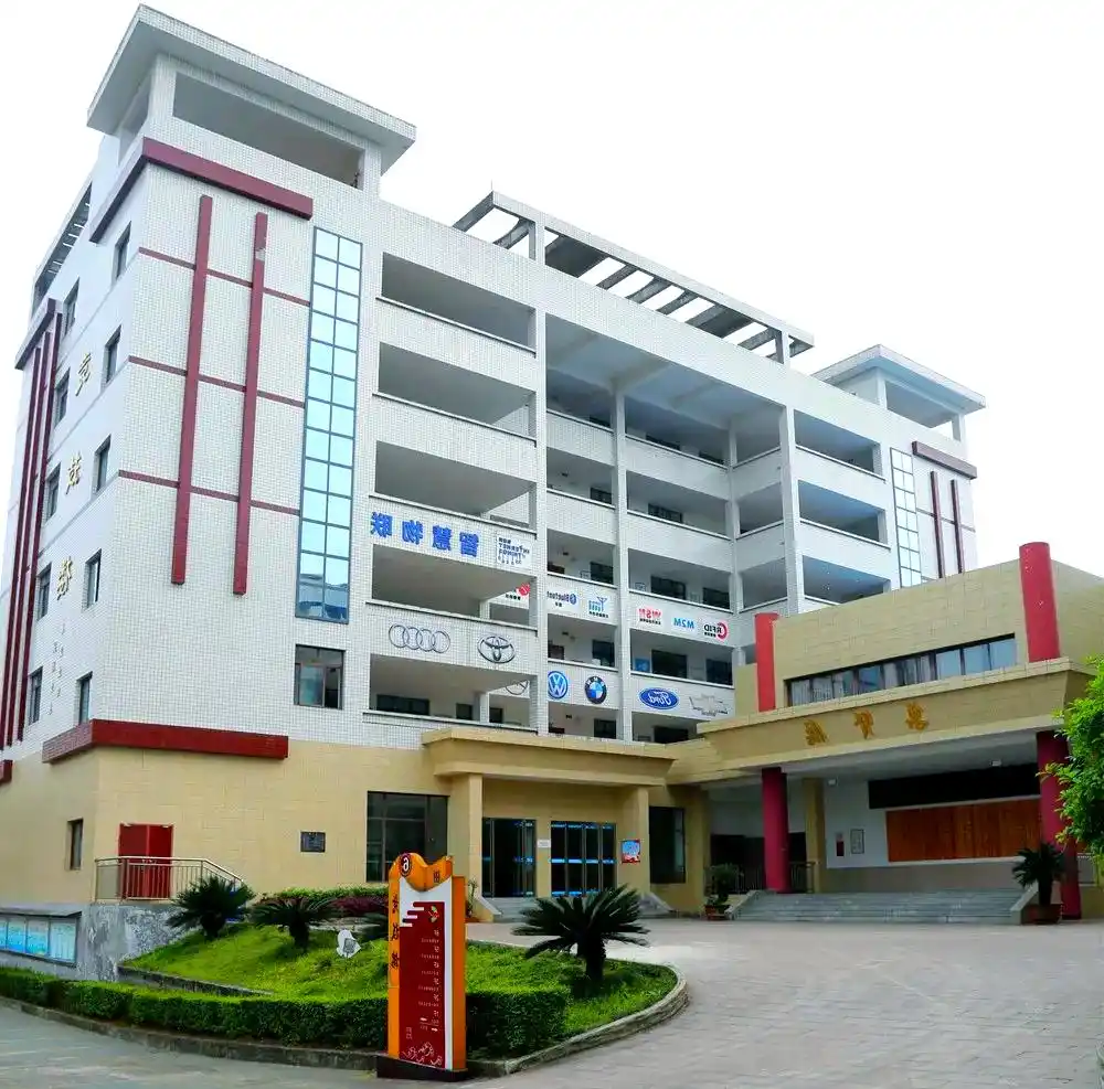 重庆约学生网络渠道详解与实用指南