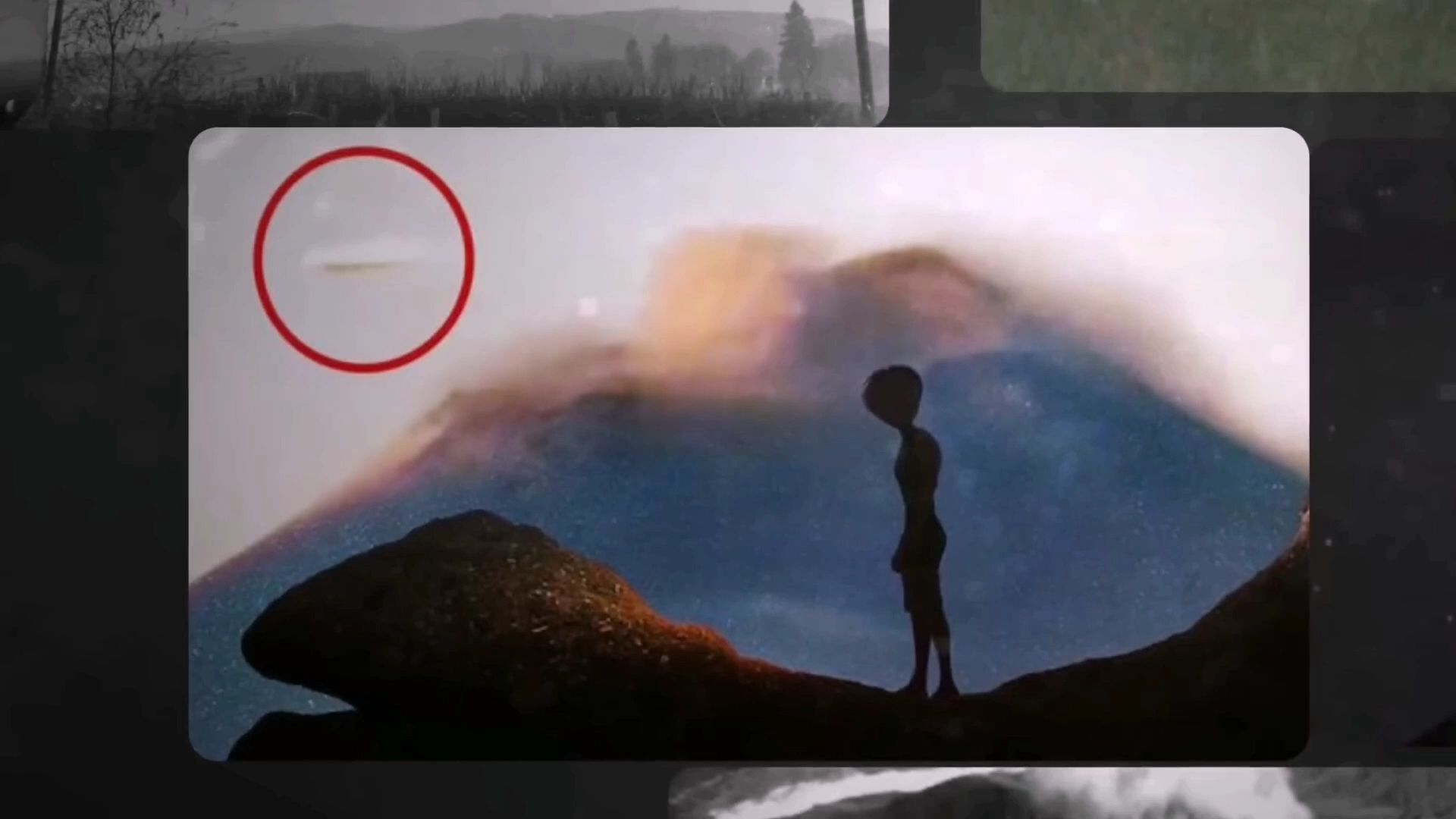 官方承认UFO事件 巴西外星人目击真相