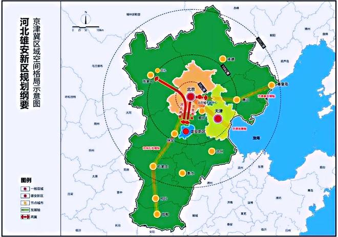 轨道交通为京津冀机场群发展带来了什么?...