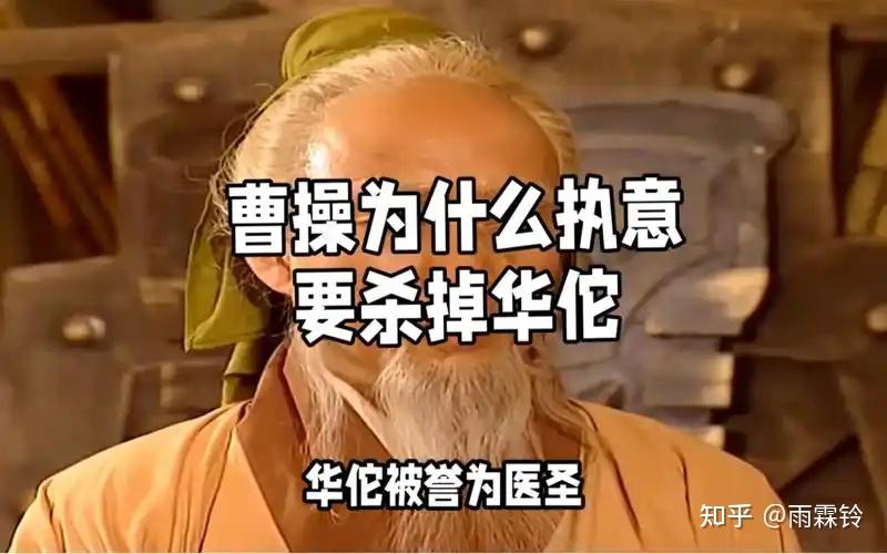 消除医患矛盾，需要理解生命的隐喻与医学的罩门？...