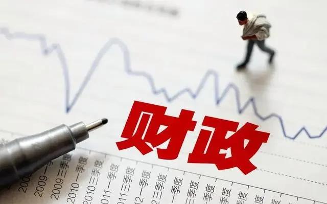 深圳财政收入为何低于上海 分税制如何影响地方财政