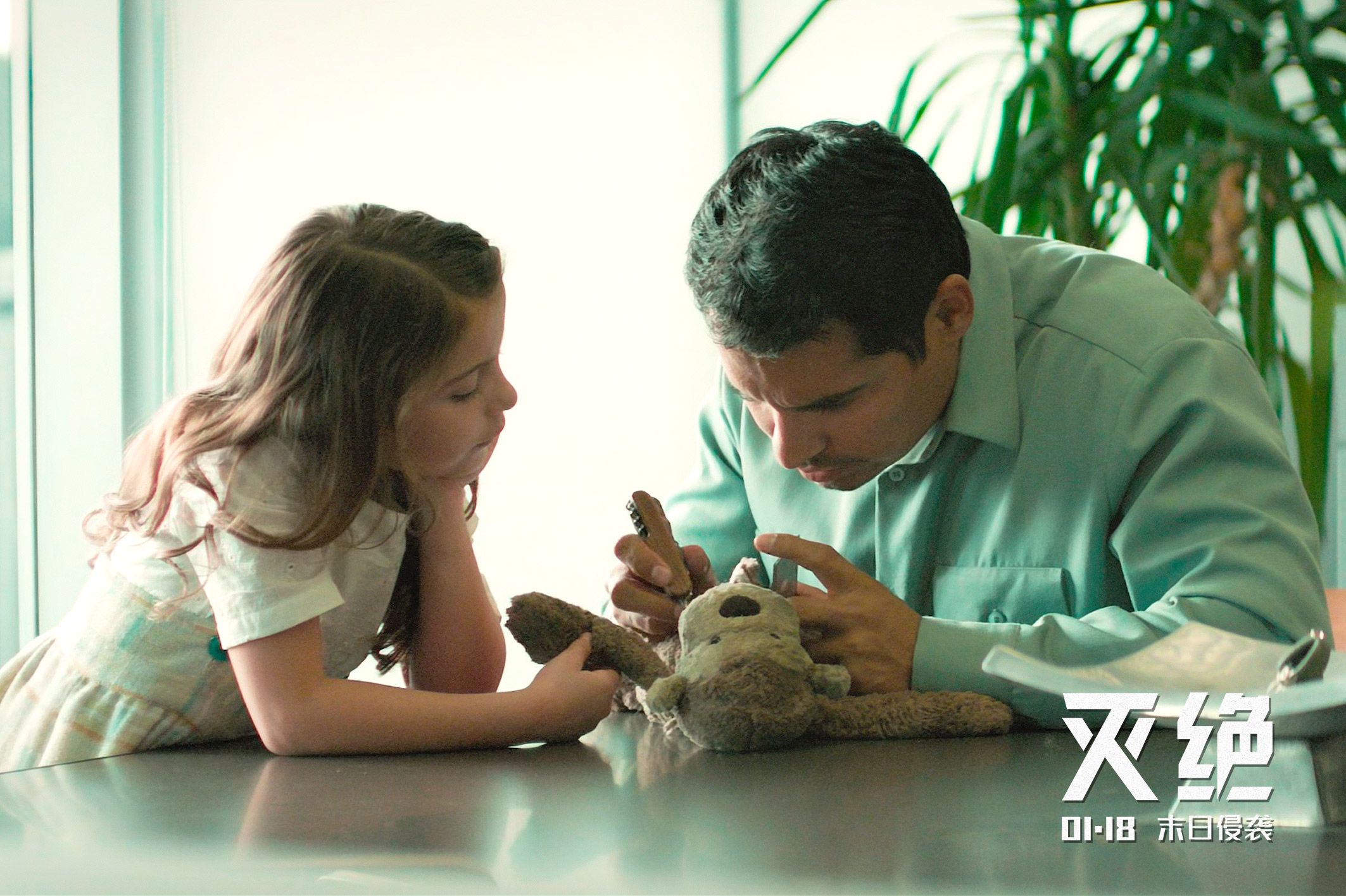 人类灭绝了多少物种 ?...