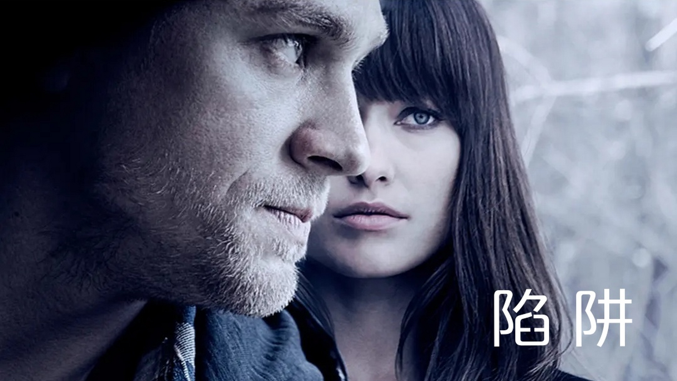 中等收入陷阱是什么 中国如何跨越中等收入陷阱