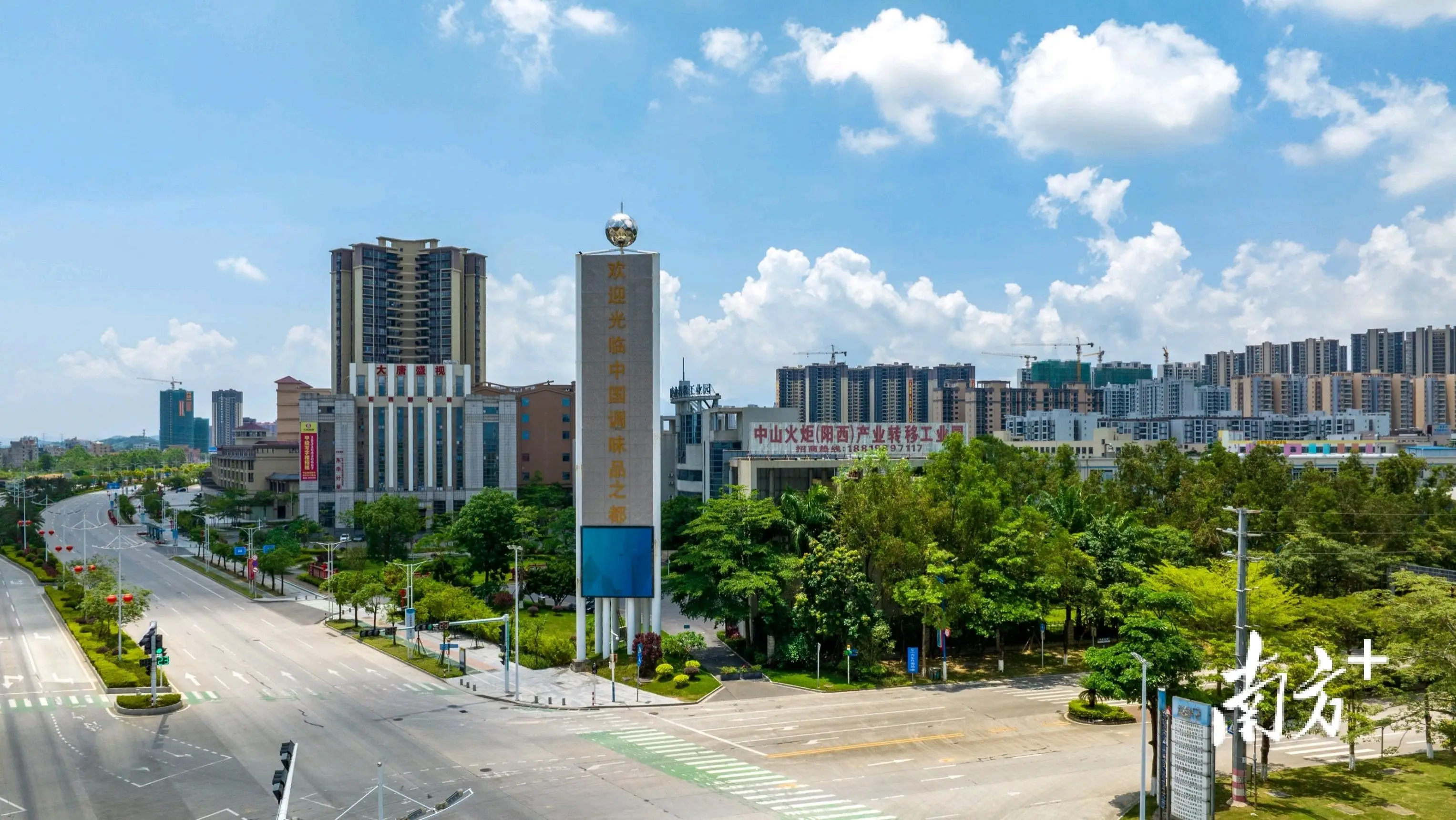 汕头阳江文化差异 读书学习趣味知识