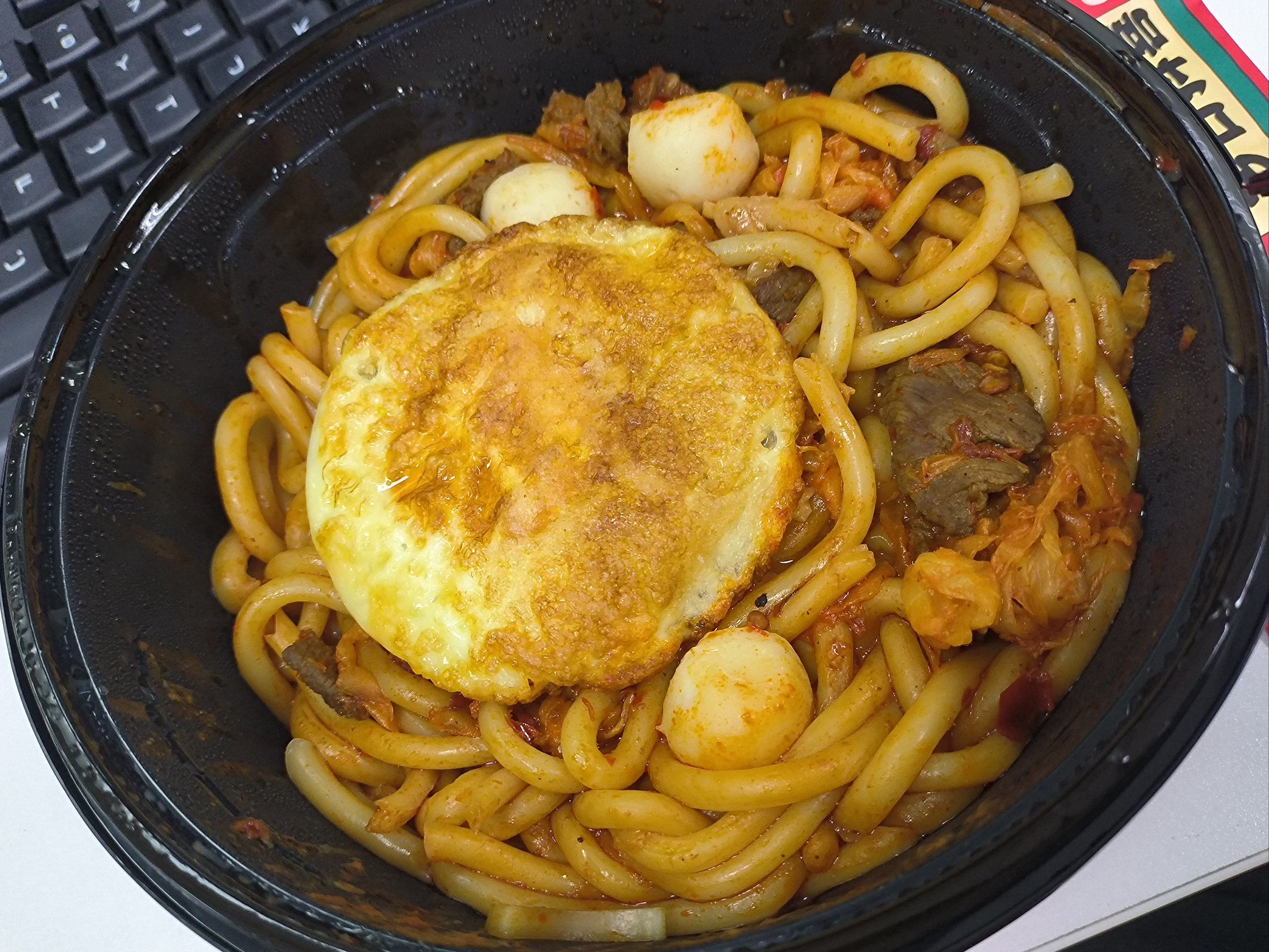 外卖女暗号wtyt全解析：从入门到精通指南详解