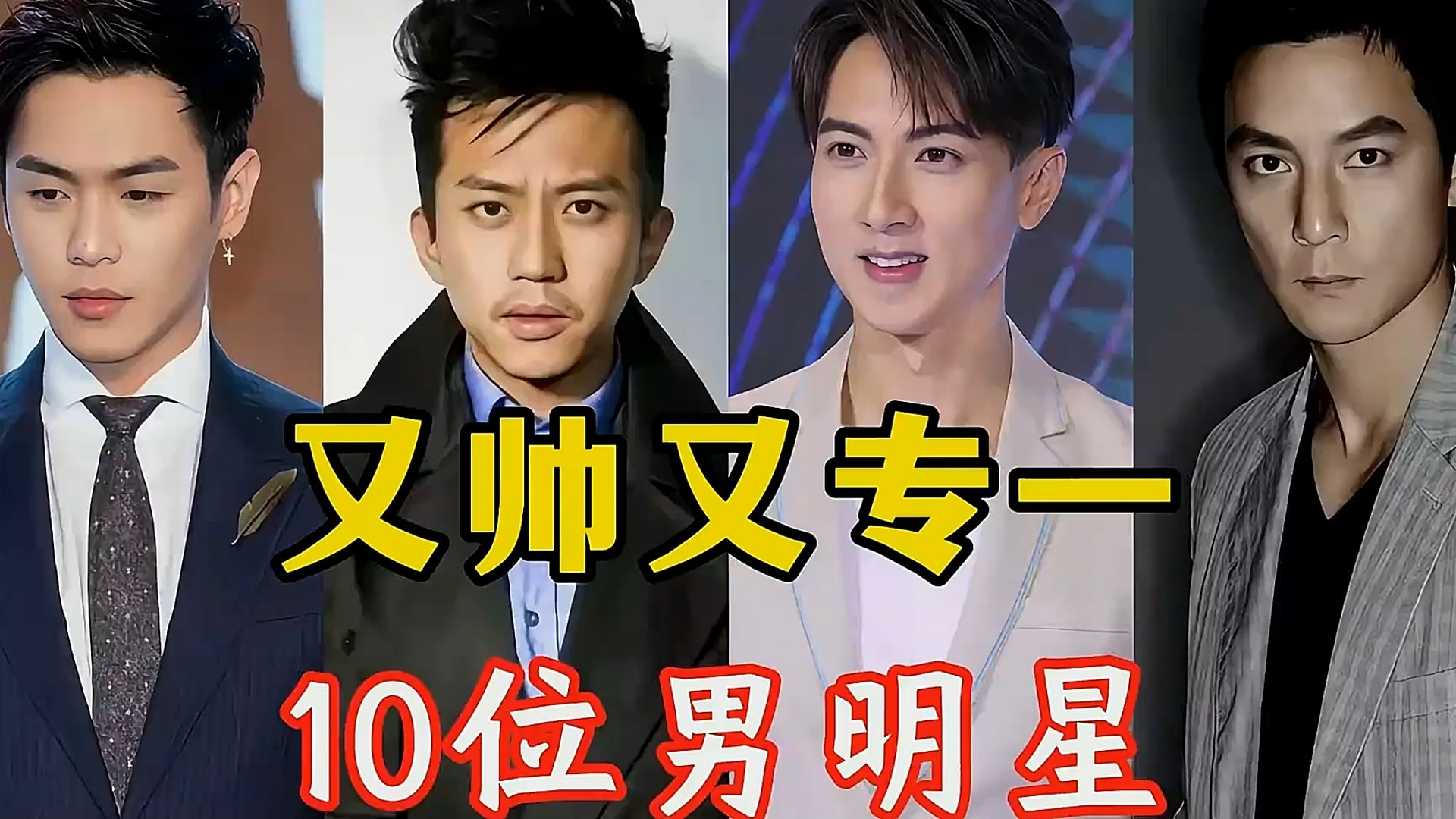 风尘女子三次抉择传奇 四个女儿成才背后故事