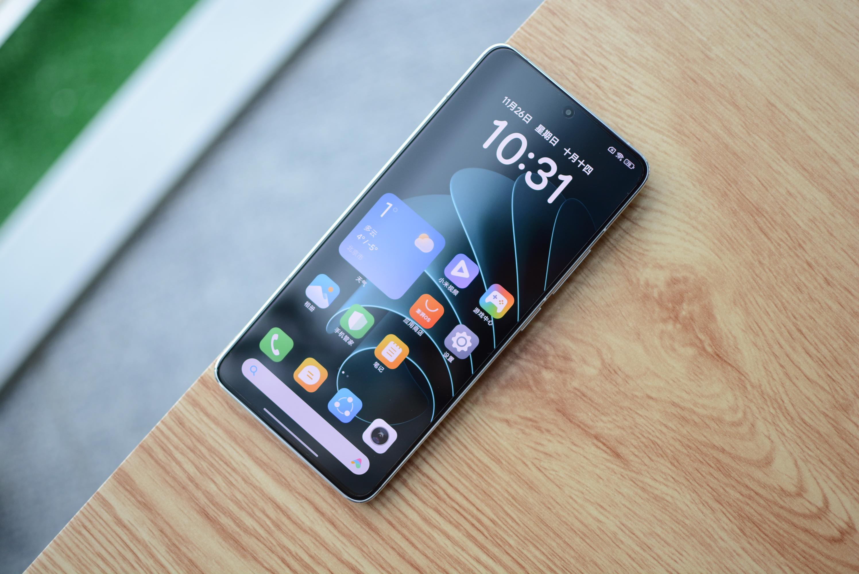 安卓手机应用市场推荐 最好用的应用商店有哪些