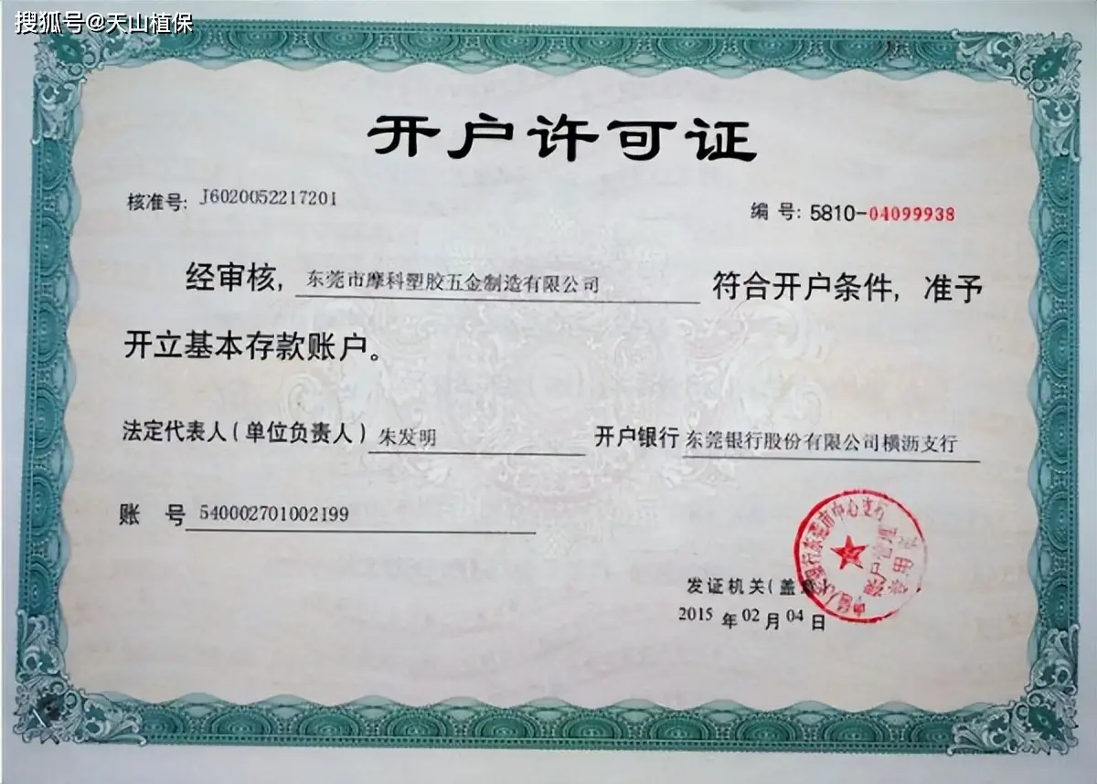 同城约服务怎么选_3招省50%费用避坑指南详解