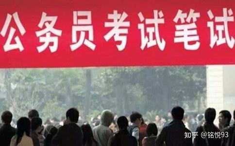 大学专业与就业不对口 大学生为何选择销售岗位