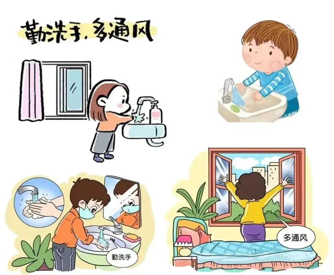 冬季如何防止“情绪“感冒?...