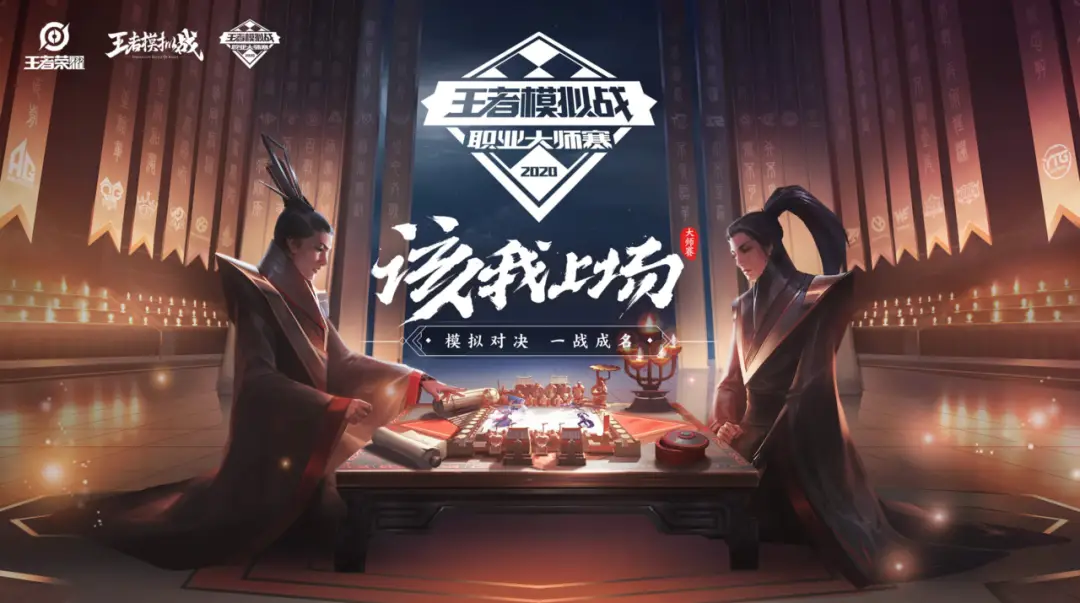 中国电竞投资价值 玩物丧志如何区分