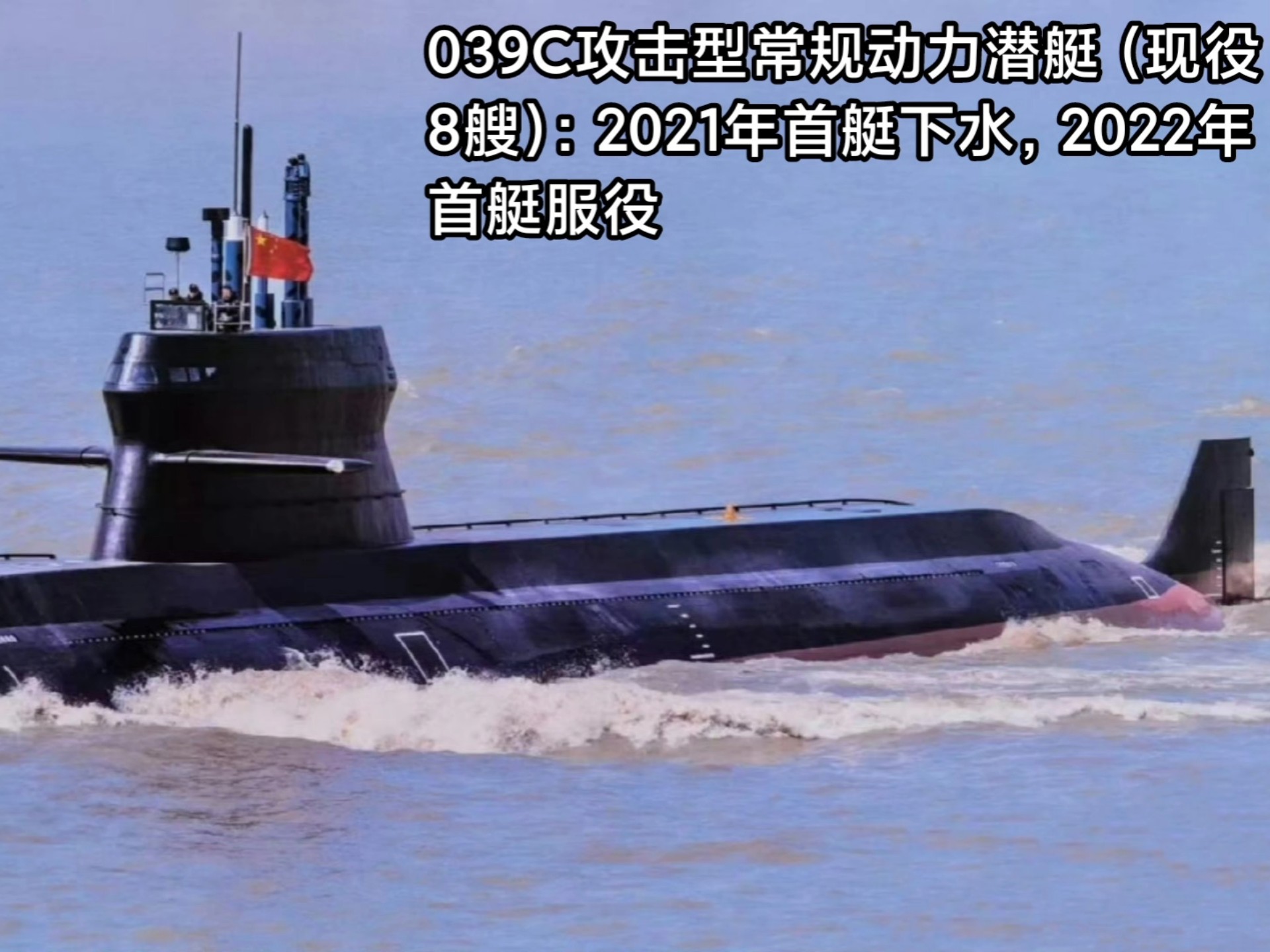 如何评价日本13式机动战斗车?...