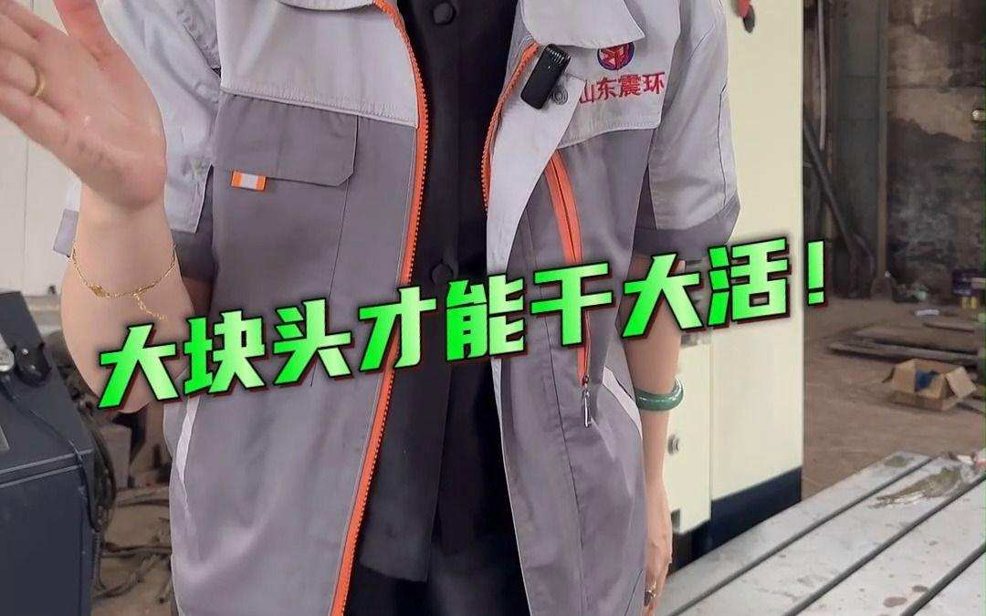 宝坻大活哪家好？2025年最新靠谱推荐指南全解析