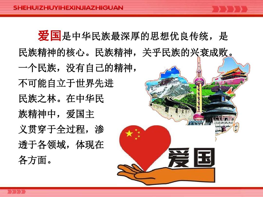 和独自用餐相比,人们在聚餐时吃得更多?...