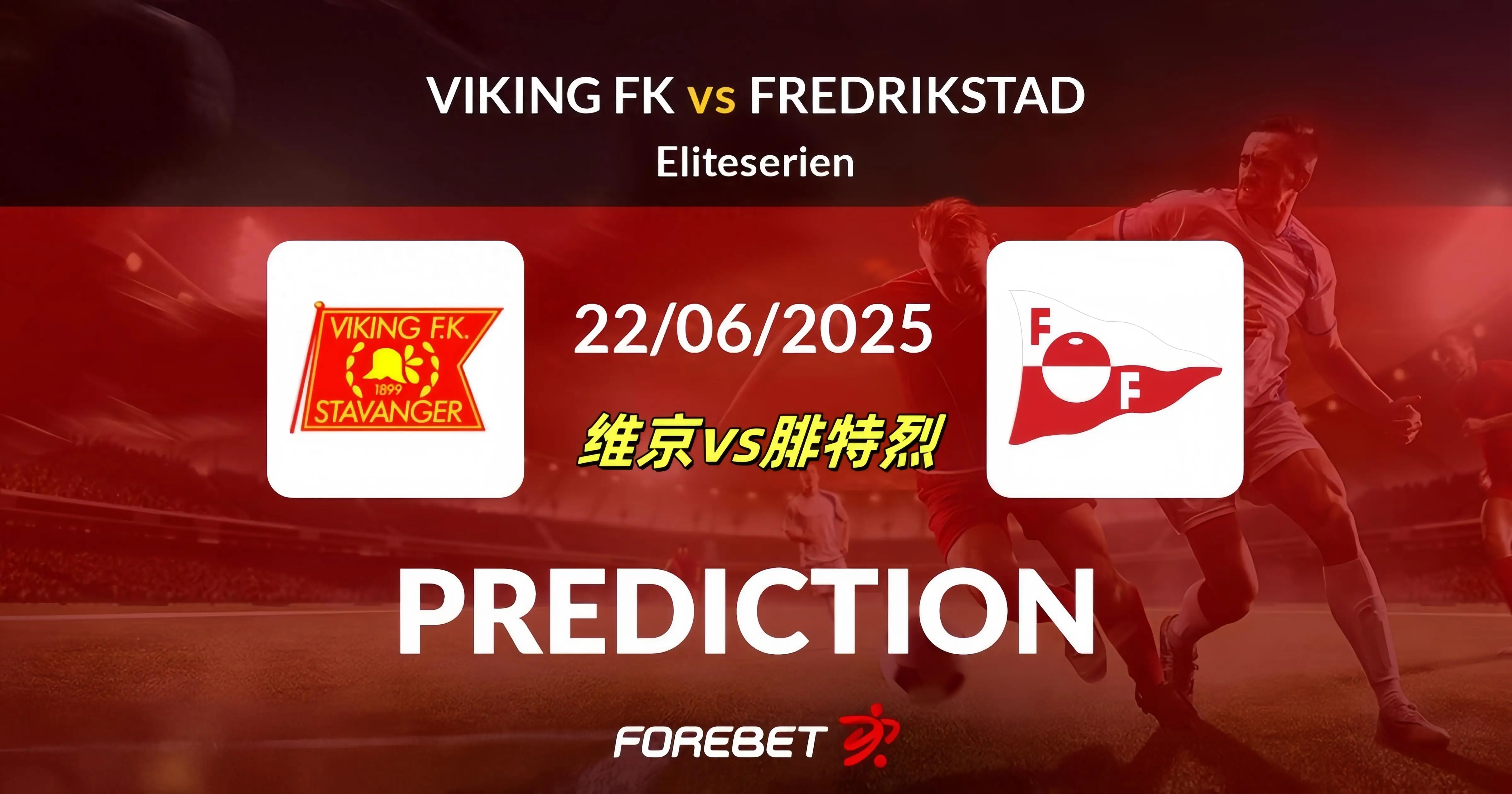 开创普鲁士的腓特烈大帝为什么会”败“给一位磨坊主?...