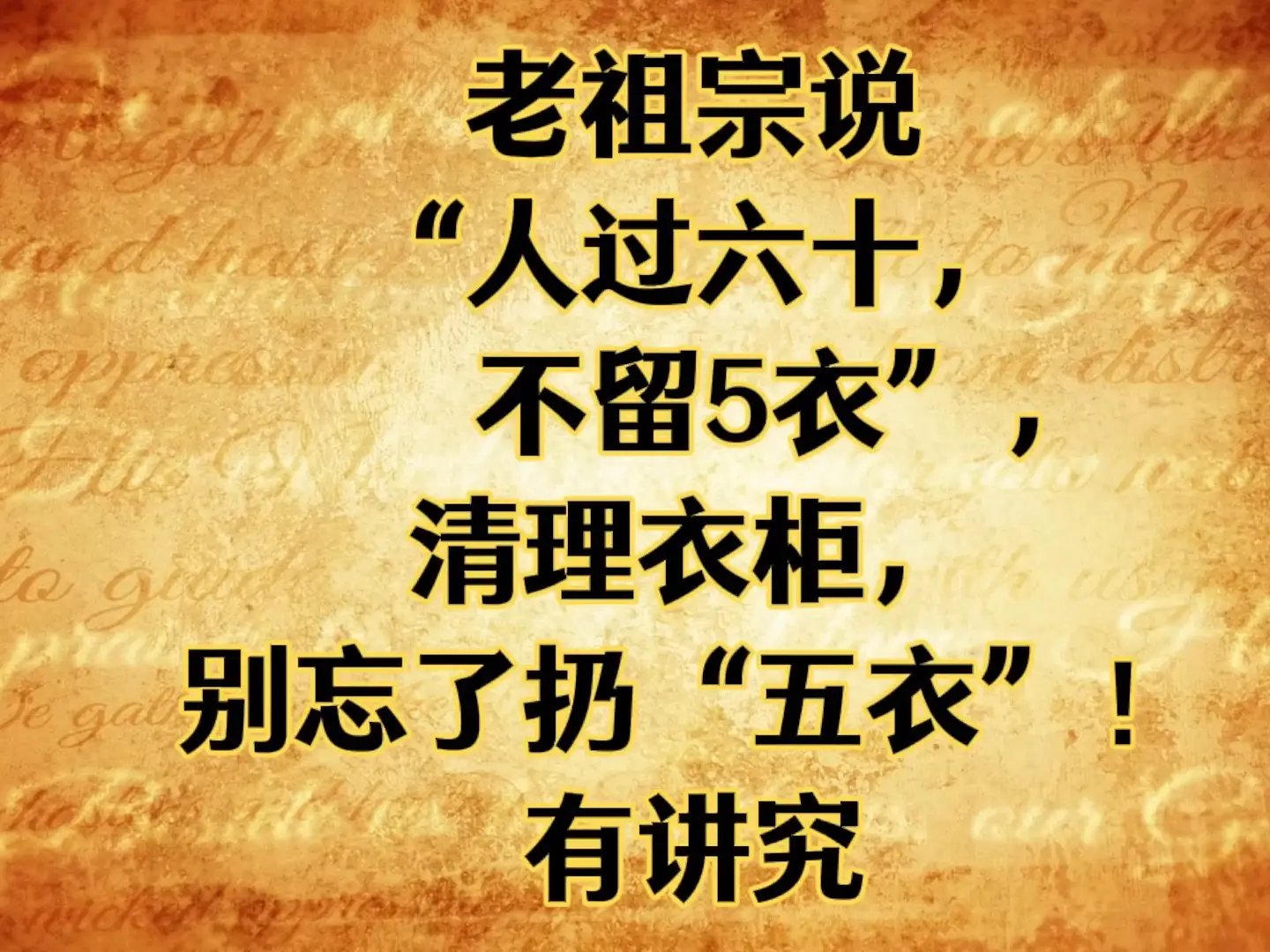 什么是垃圾食品,不碰就好...