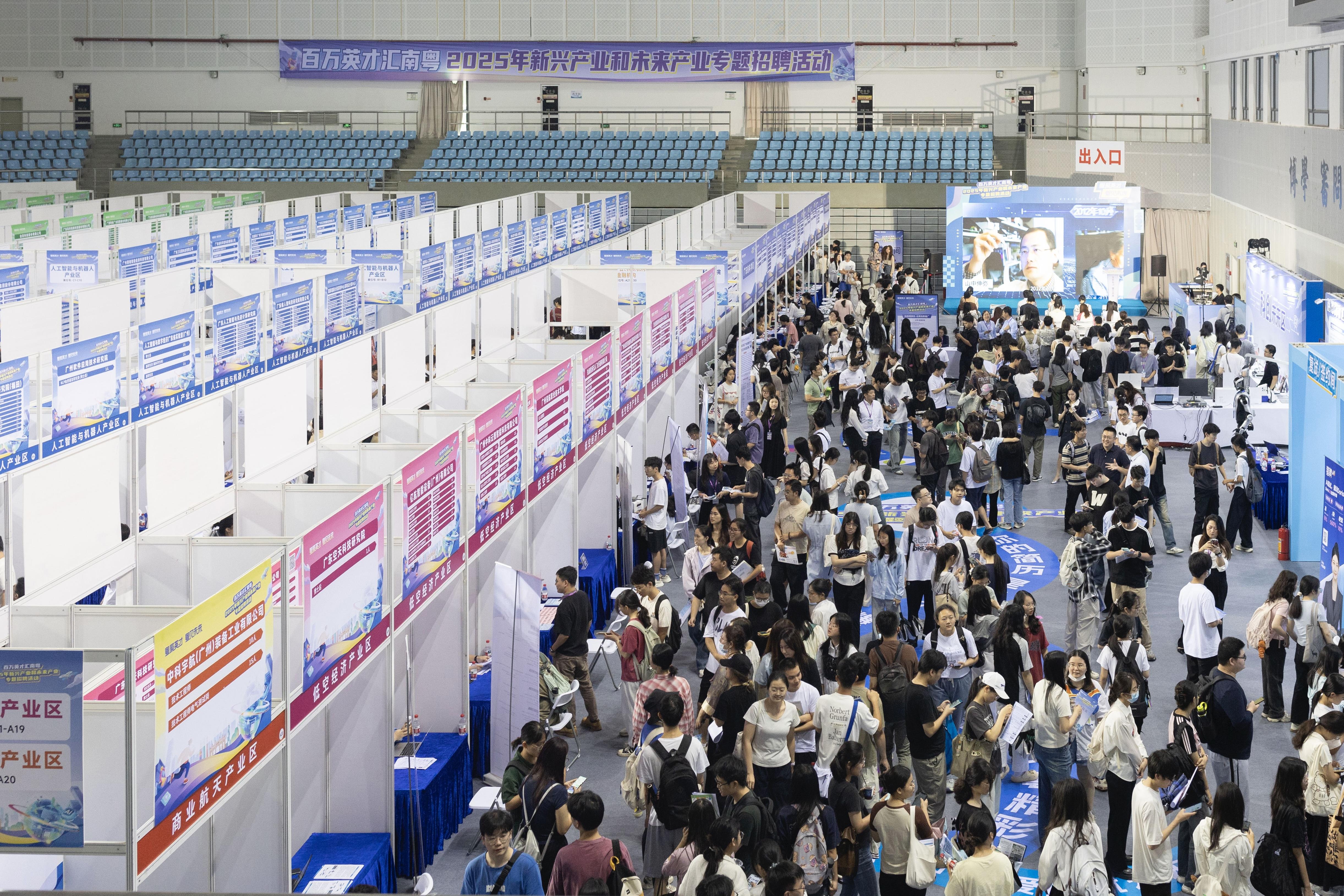 英才为何成批涌现,而不是单独出现?...