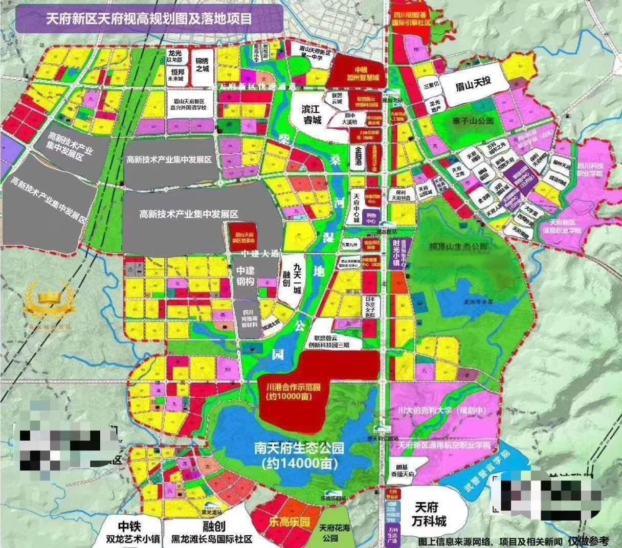 视高快餐配送难题有什么省时50%的解决方案