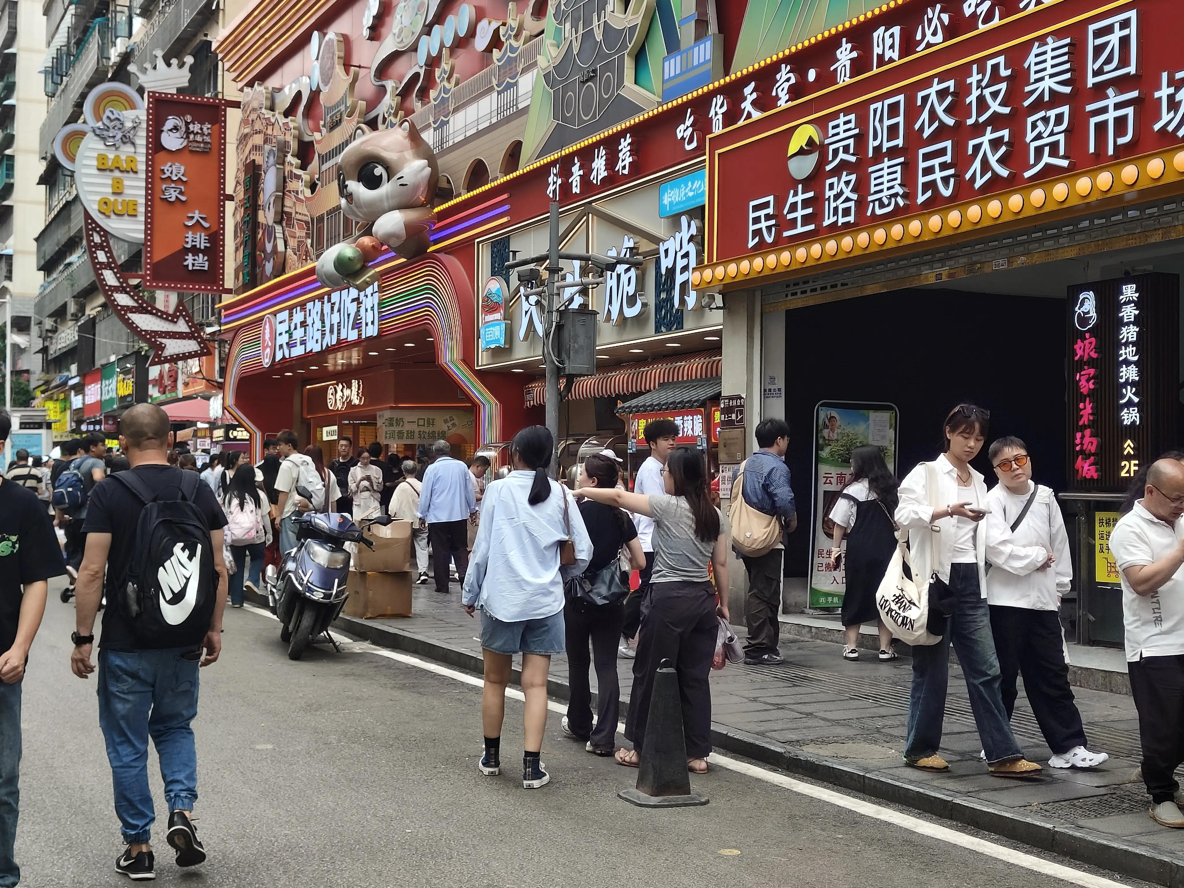 城镇化与农民身份转变 农民职业定位与社会贡献