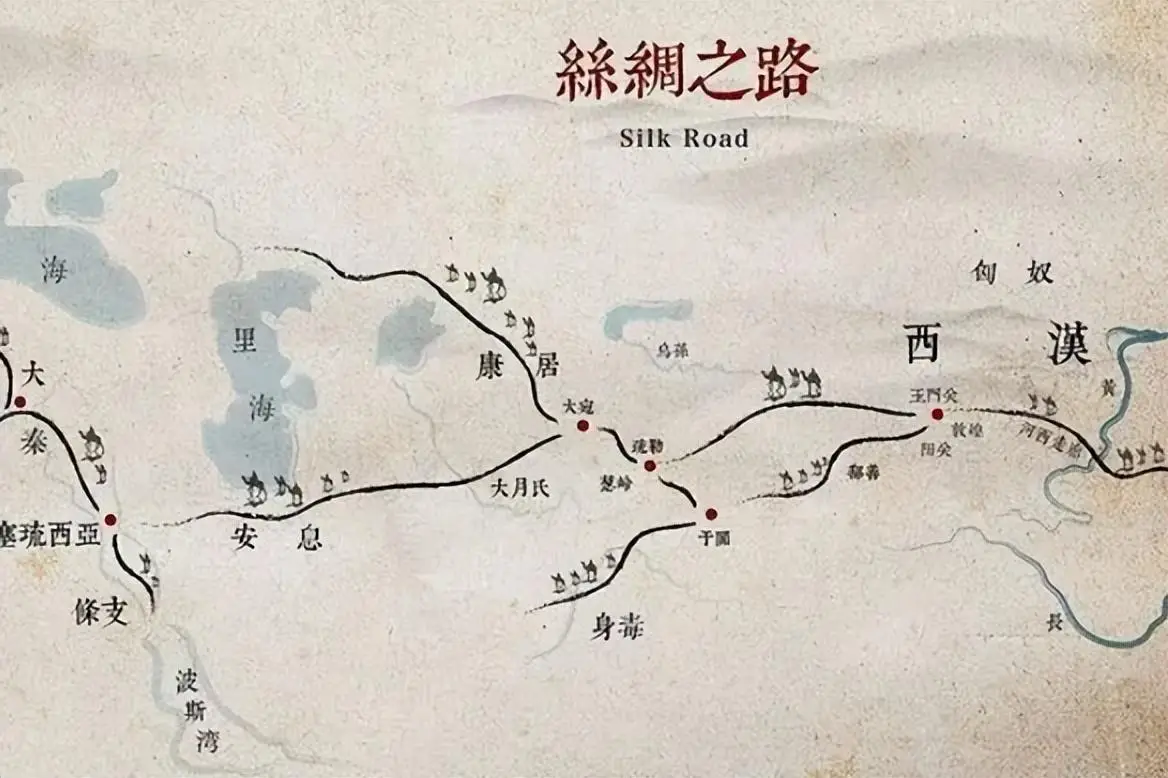 如何建设“海上丝绸之路”与海权意识?...