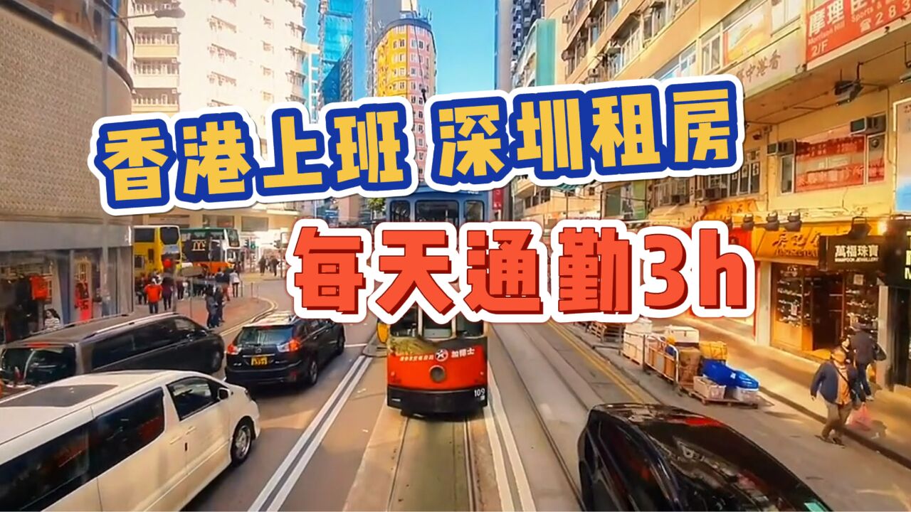 如何在成都地铁省40%通勤费_揭秘'号'全流程避坑指南