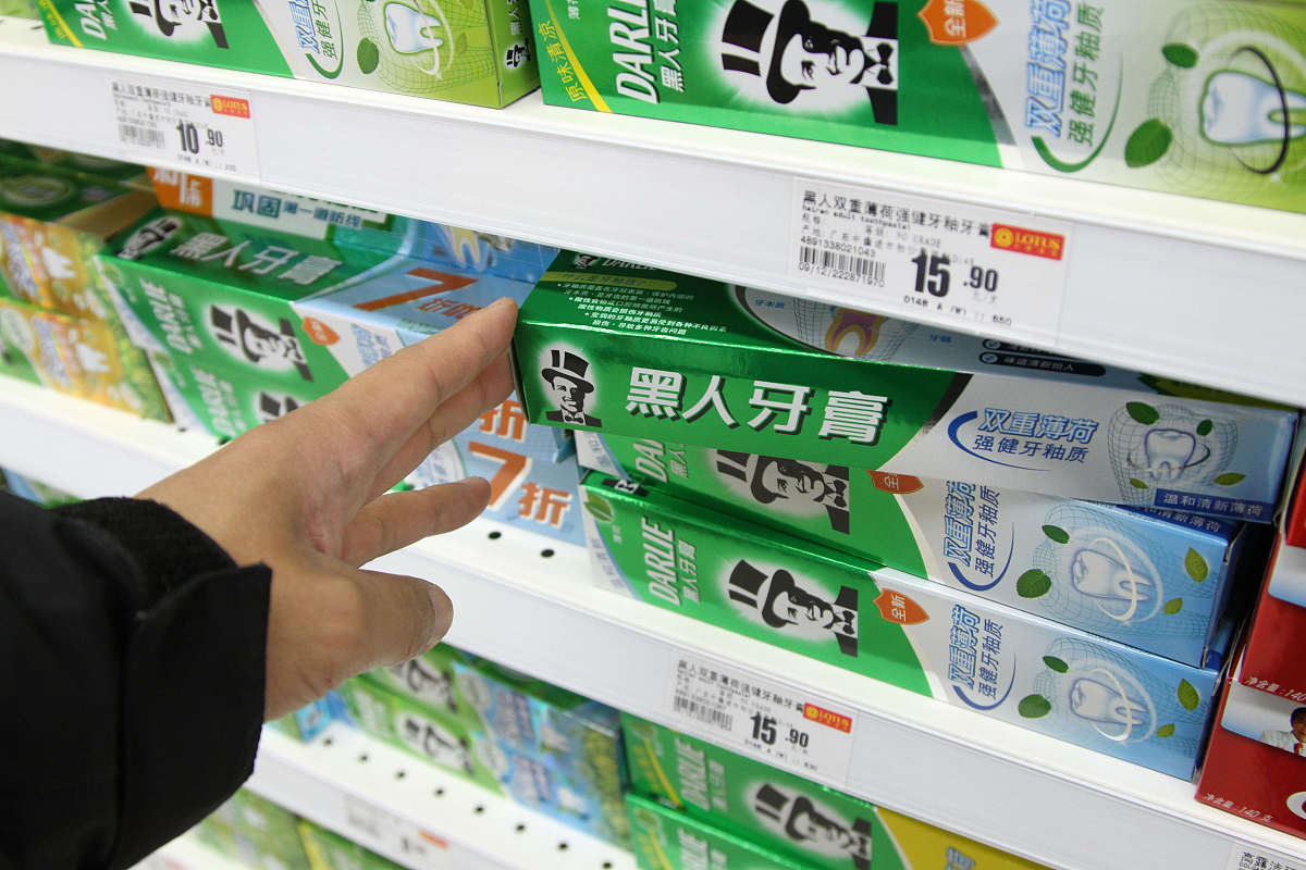 我们熟悉的外国品牌变成中国的了?...