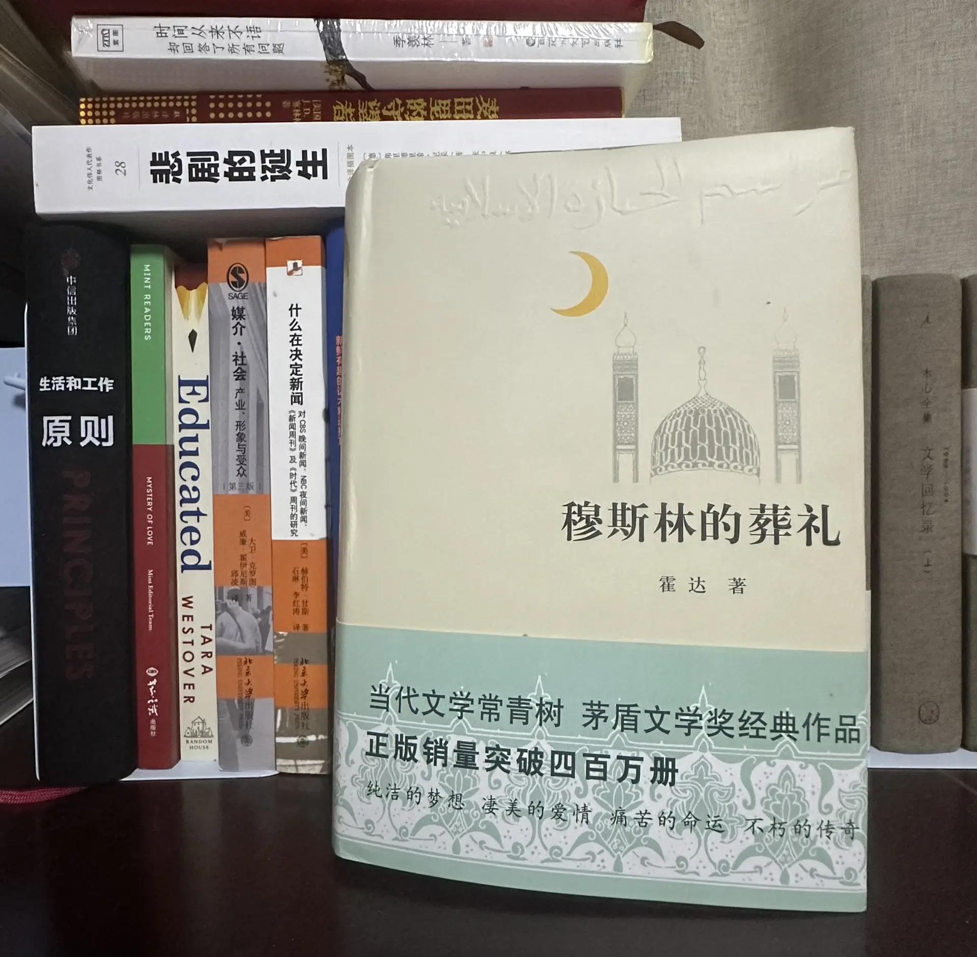 在如何接纳难民的问题上,美国人的表现和德国人大不一...