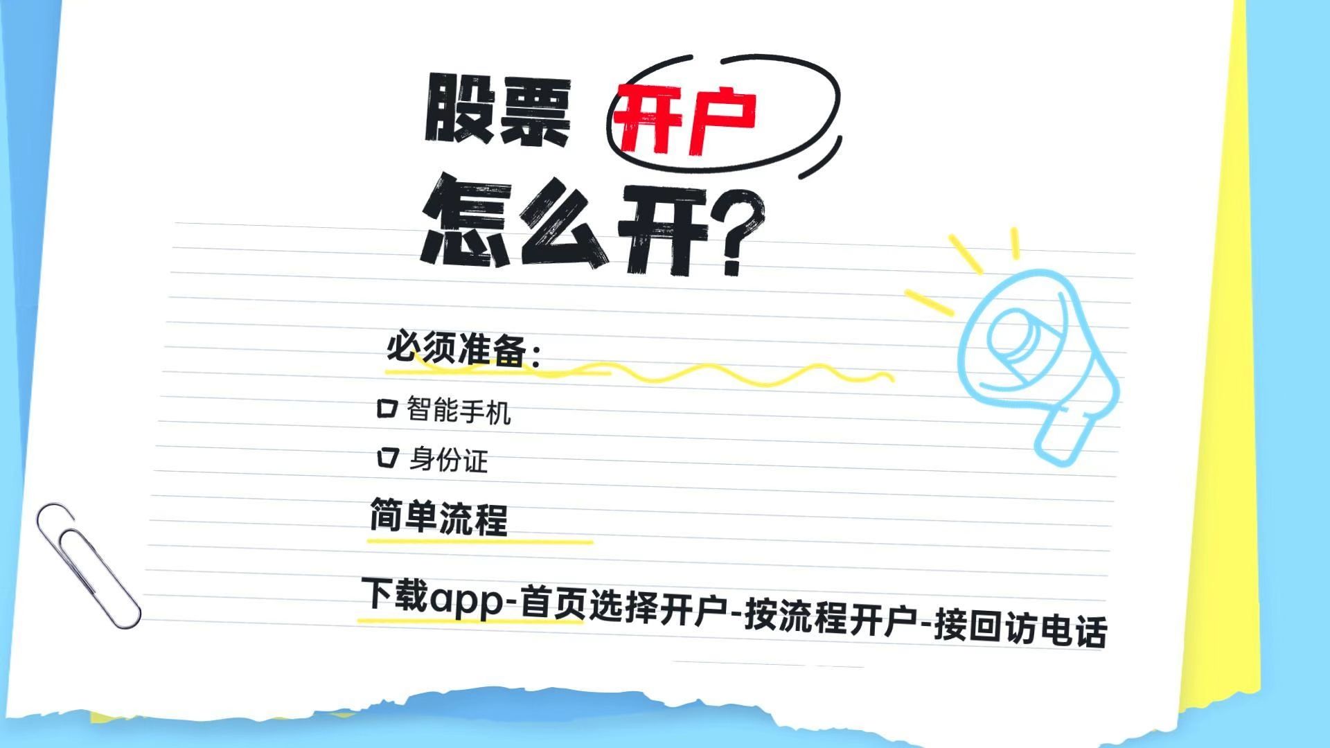 同城约服务怎么选_3招省50%费用避坑指南