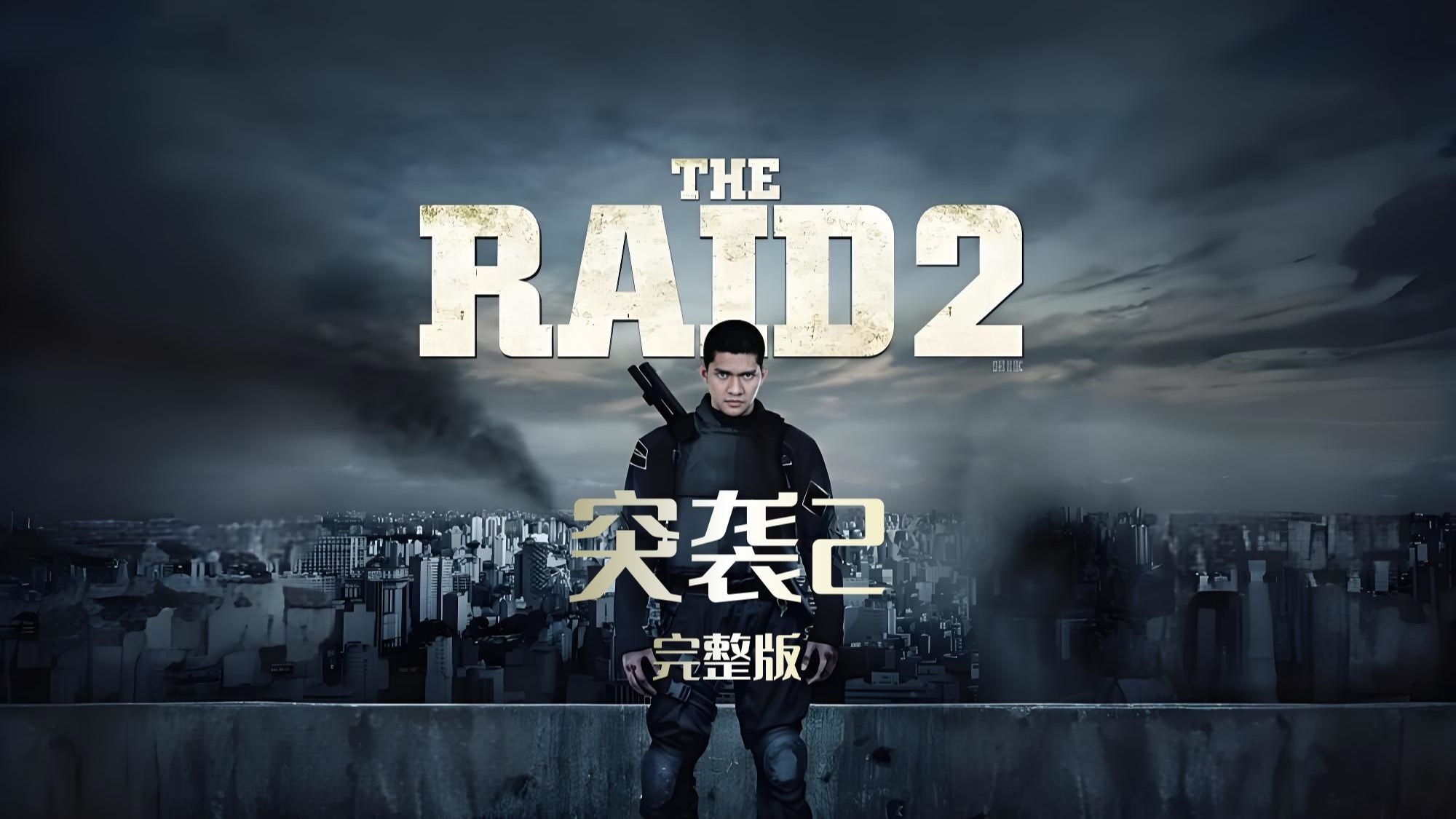 为什么多数滑坡都发生在夏季?...