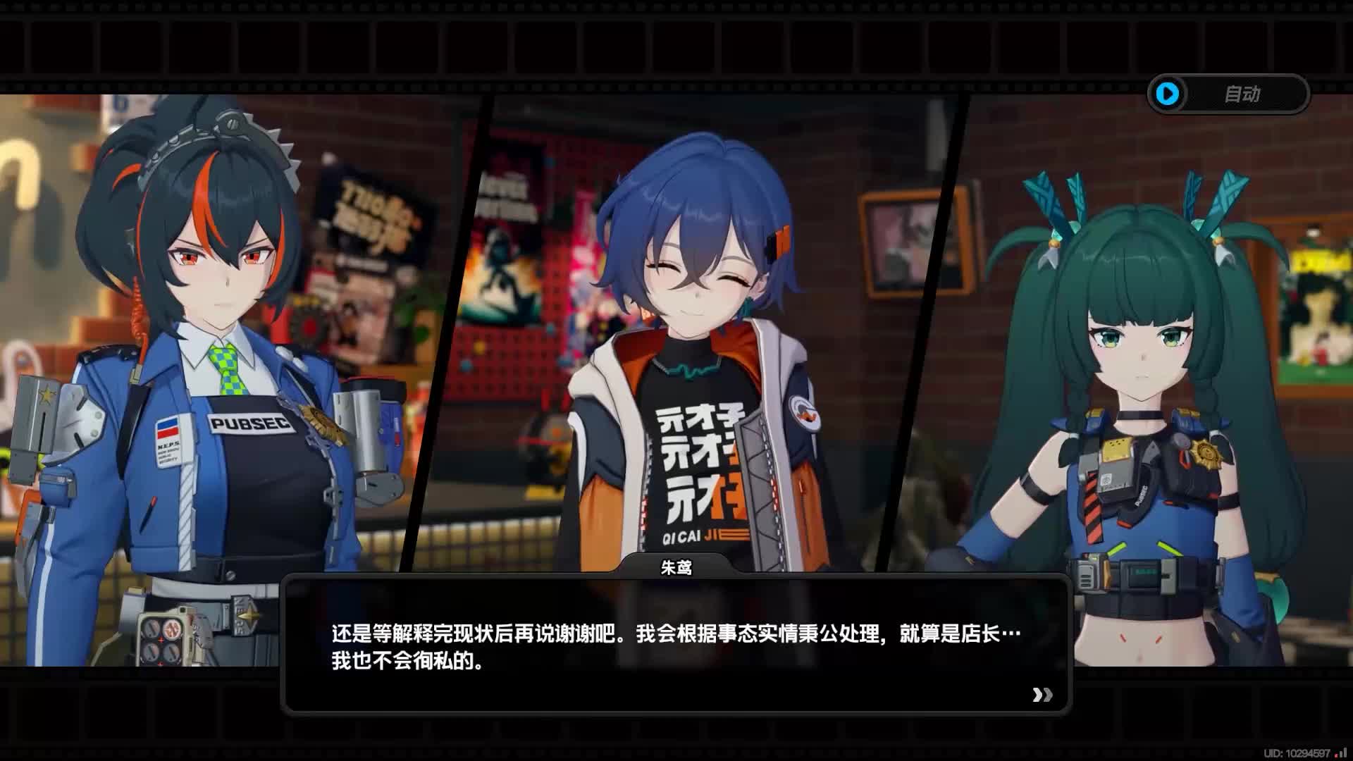 如何规避餐饮论坛信息差？一品楼YPL实战案例省30%运营成本