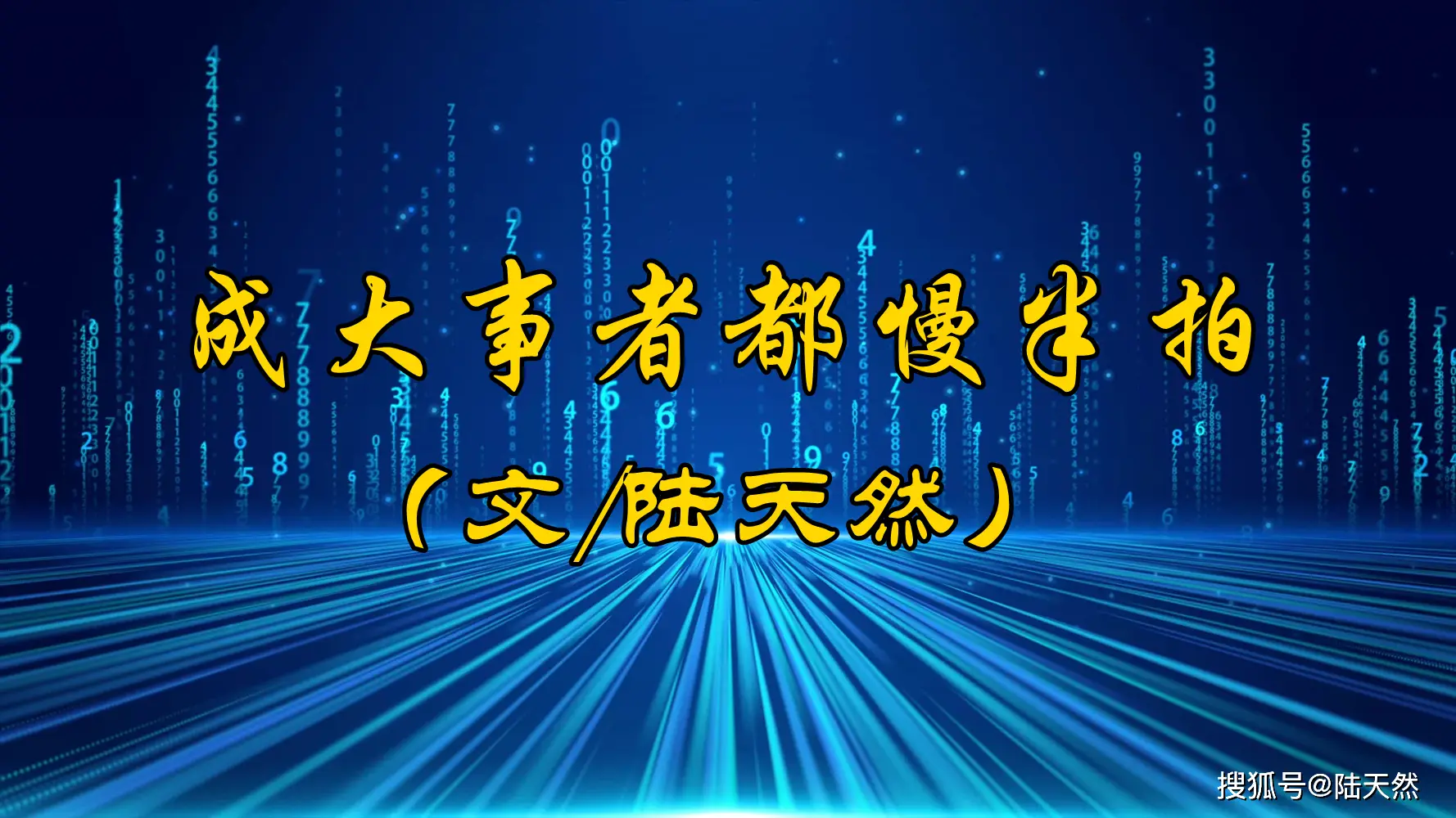 树袋熊、树懒、睡鼠,这些“慢生活” 的动物们有多可...