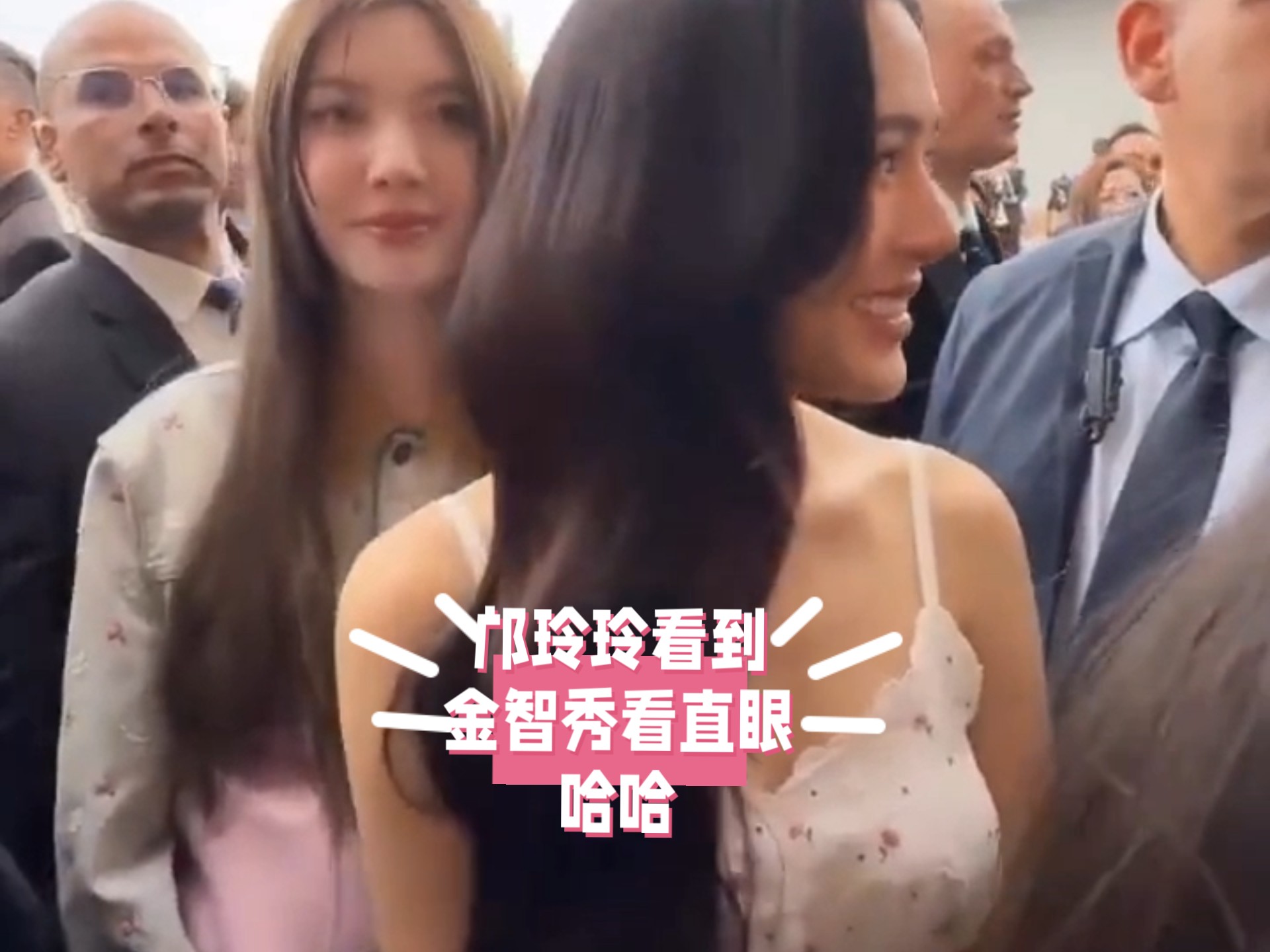 男人为什么看见漂亮女人就直眼 美女诱惑男人挡不住的原因