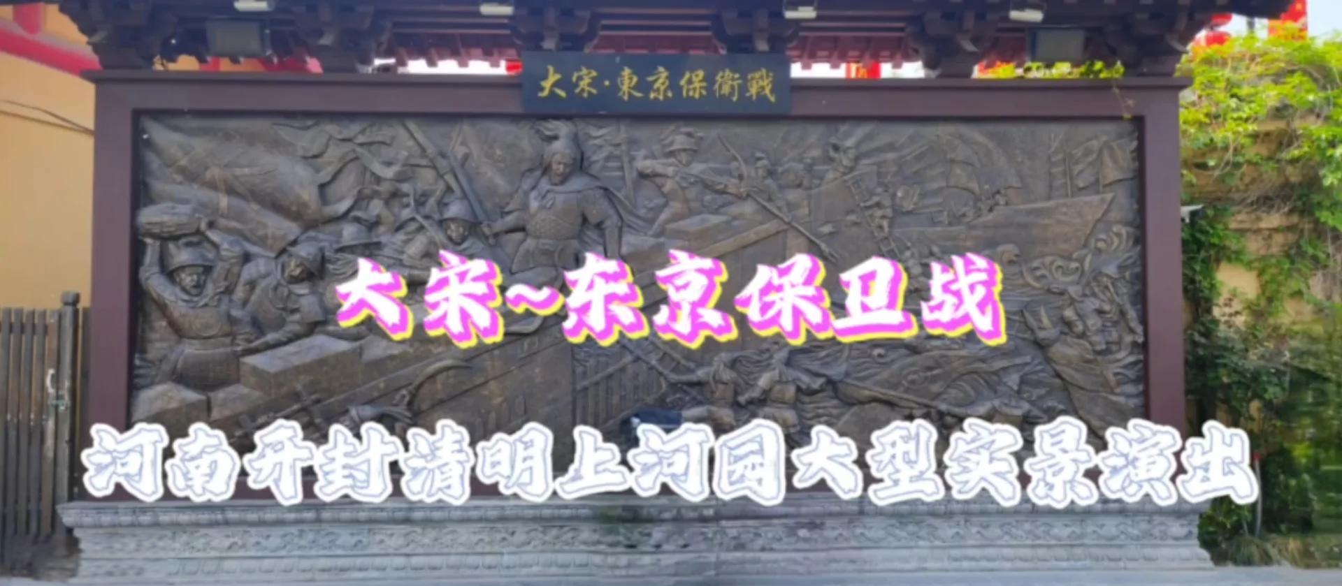 人口高达几十万甚至上百万的城市,在古代怎么打的士?...