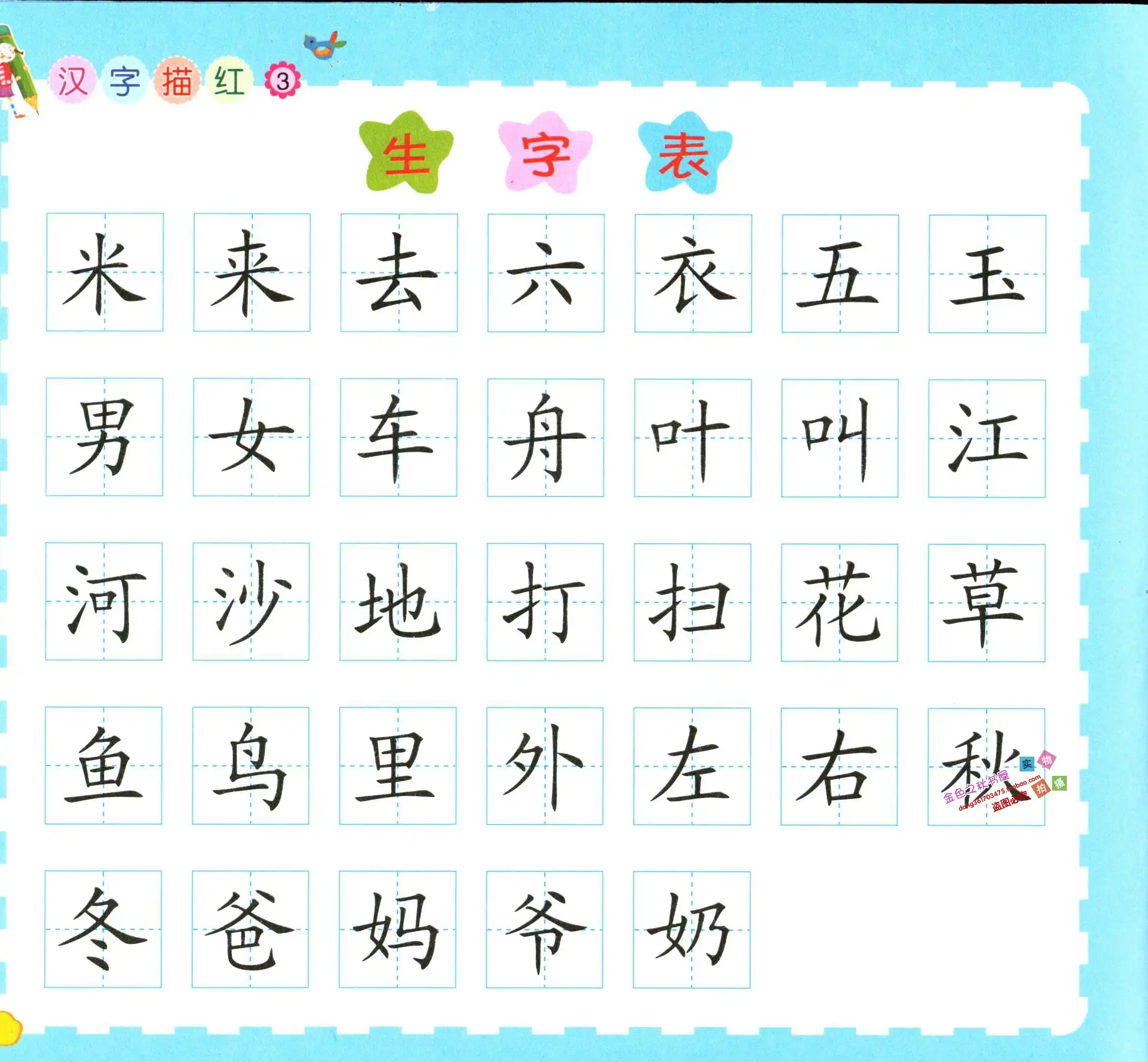 美国职场上的“老年歧视”为什么屡禁不止?...