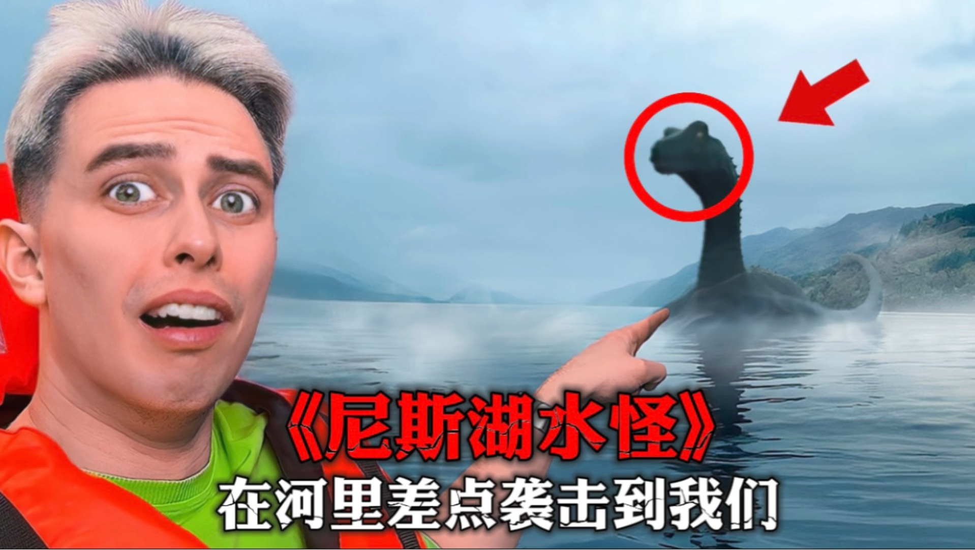 科学家南极发现神奇化石,9年研究确定,竟然是史前沧...