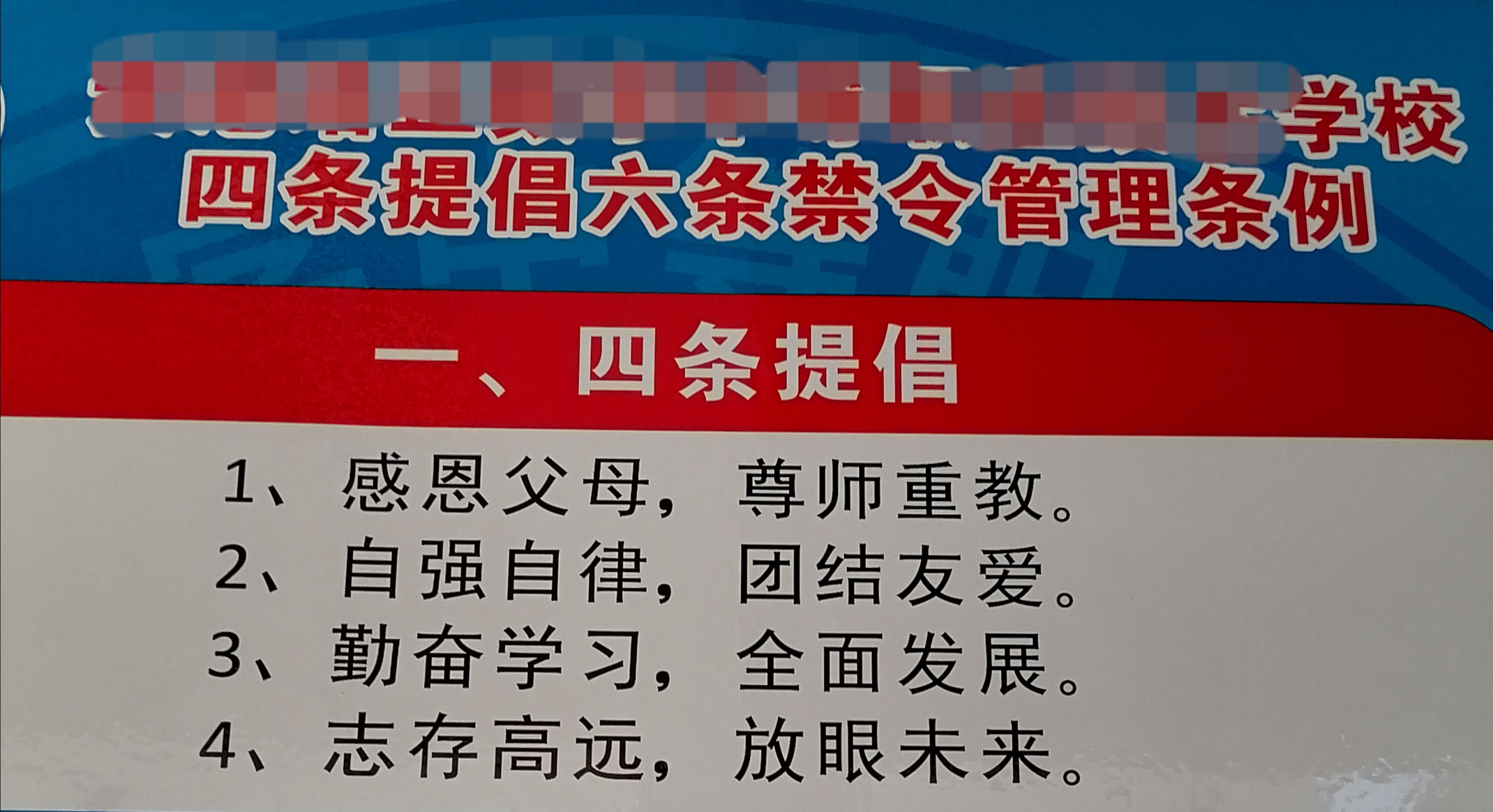 从媒妁婚约到自由恋爱,现代中国第一次爱情大讨论是什...