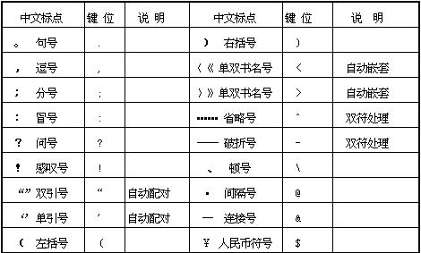 新西兰枪击案中的阿富汗裔“英雄”:绝处逢生的信念的...
