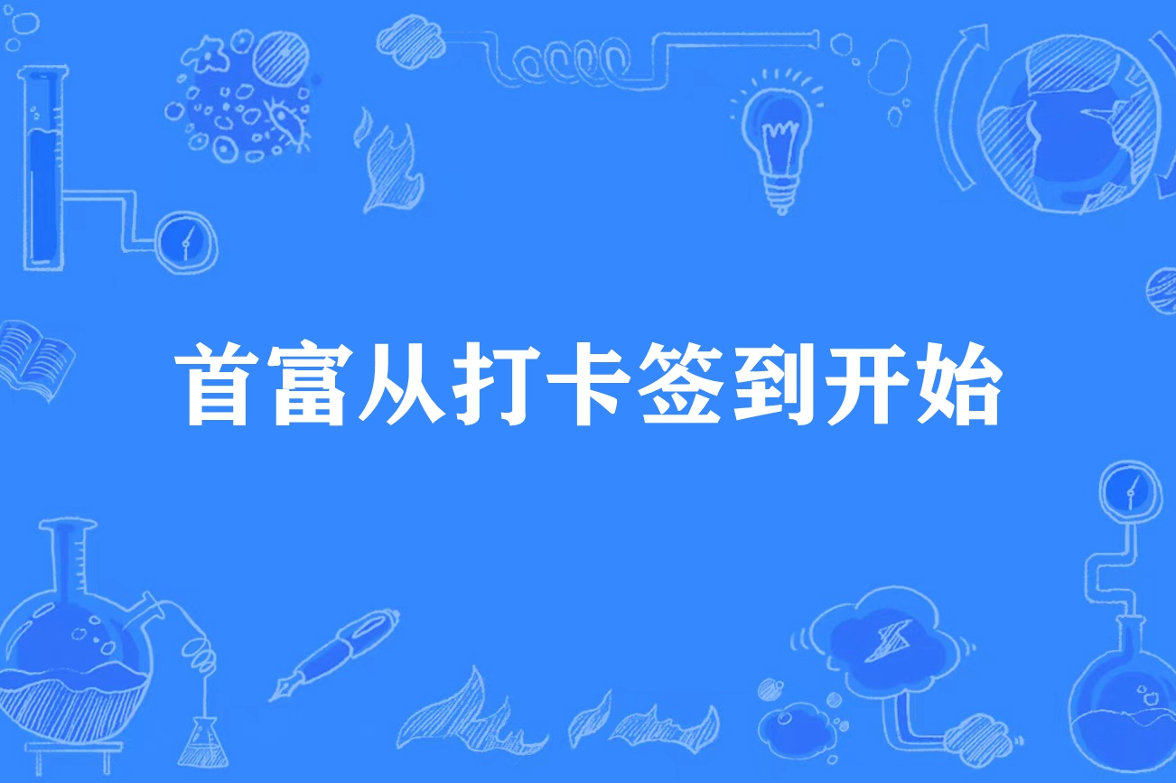 特别报道!清远小巷子多的地方真的值得探索吗?