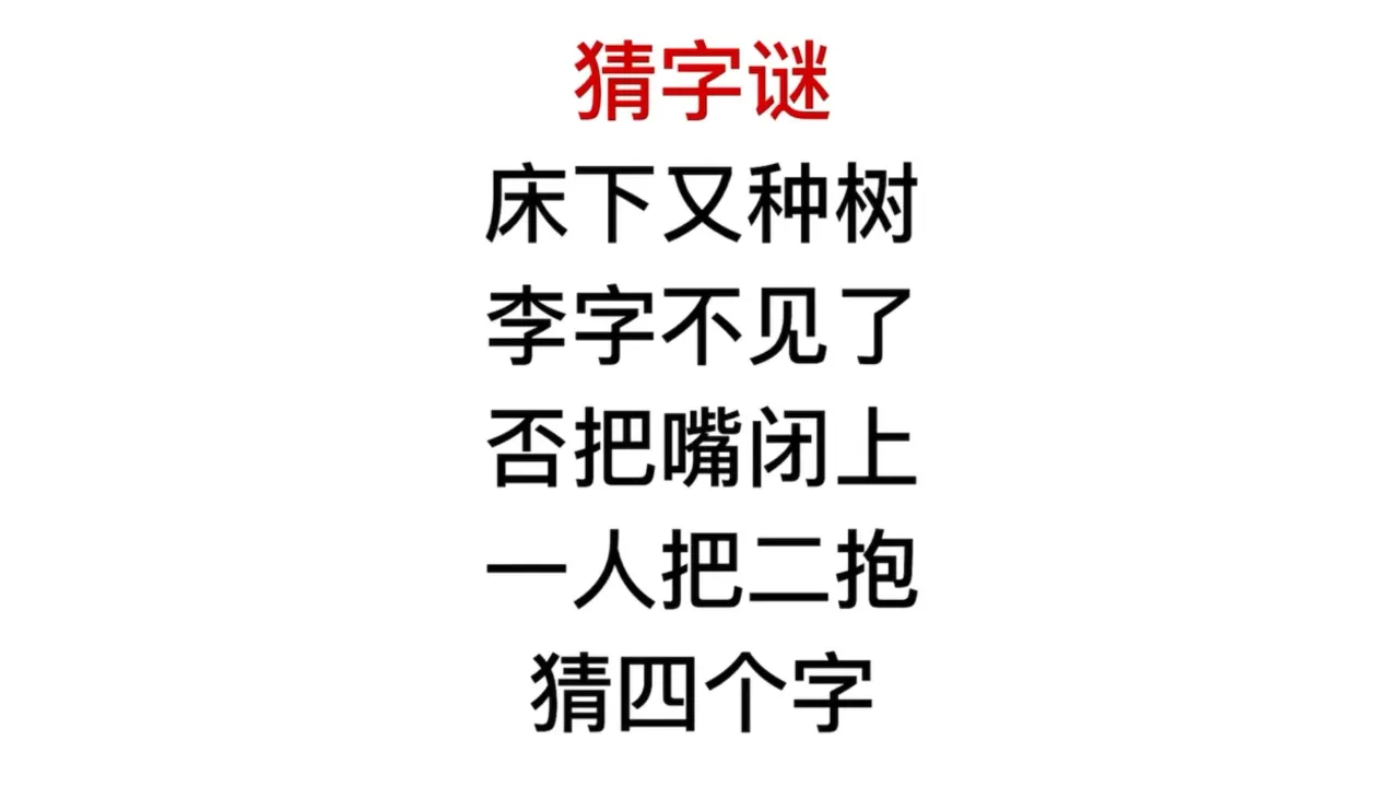 美国内战为什么让美利坚“合众为一”?...