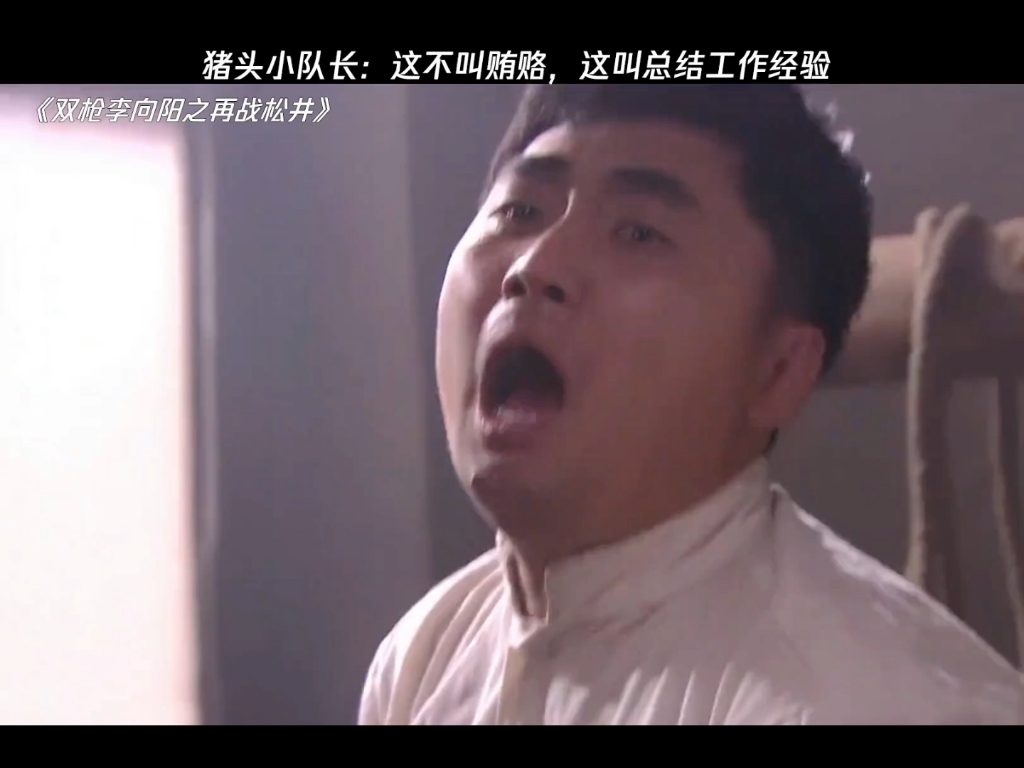 社交圈尴尬体验 AA制用餐礼仪