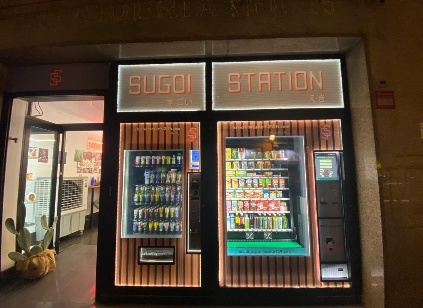 同城空降美女：数字化时代的亲密关系便利店