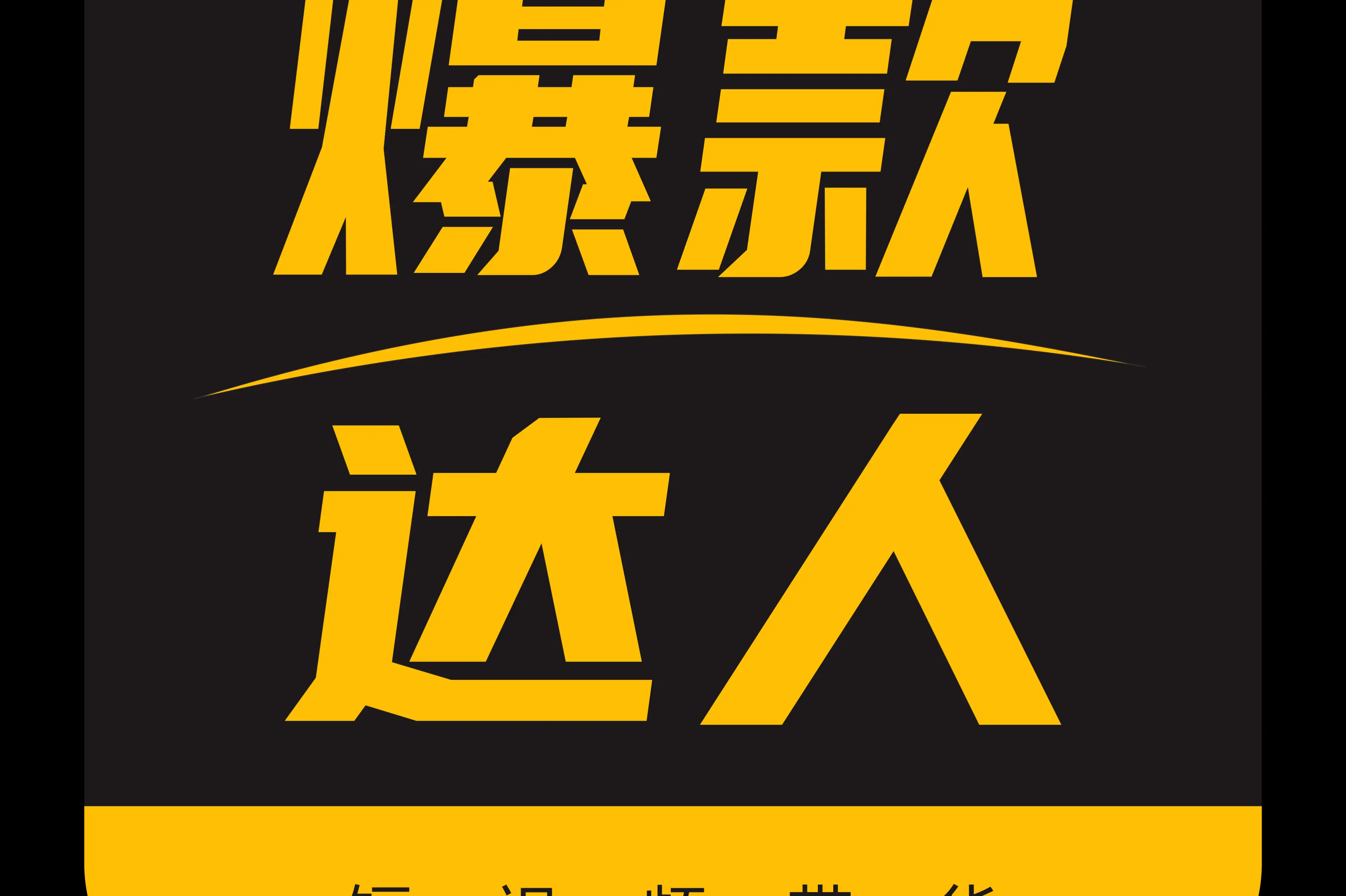 古代旅游达人李白 李白一生去过哪些地方